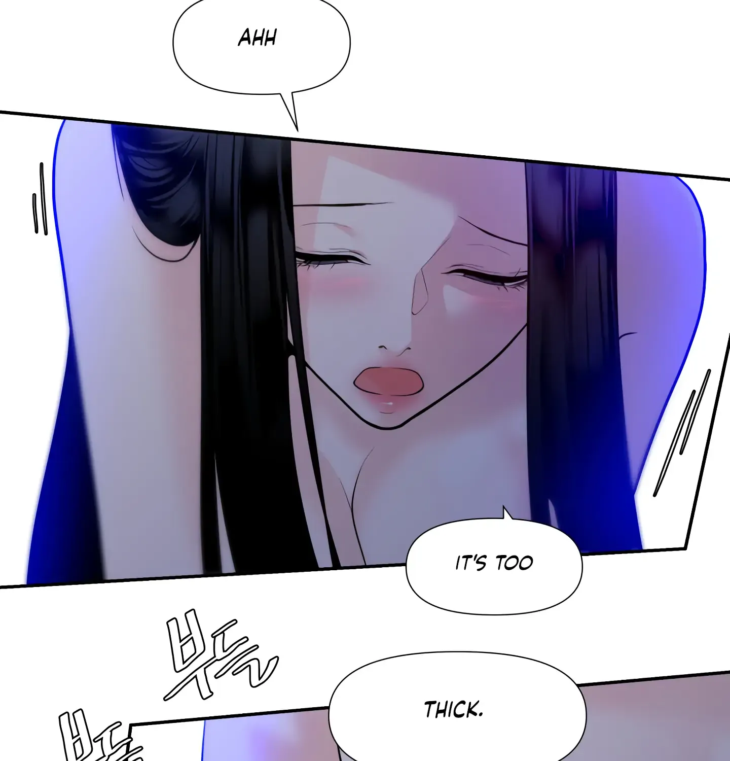 Read Fire in the Swamp chapter 10 image 74 on Lezhin