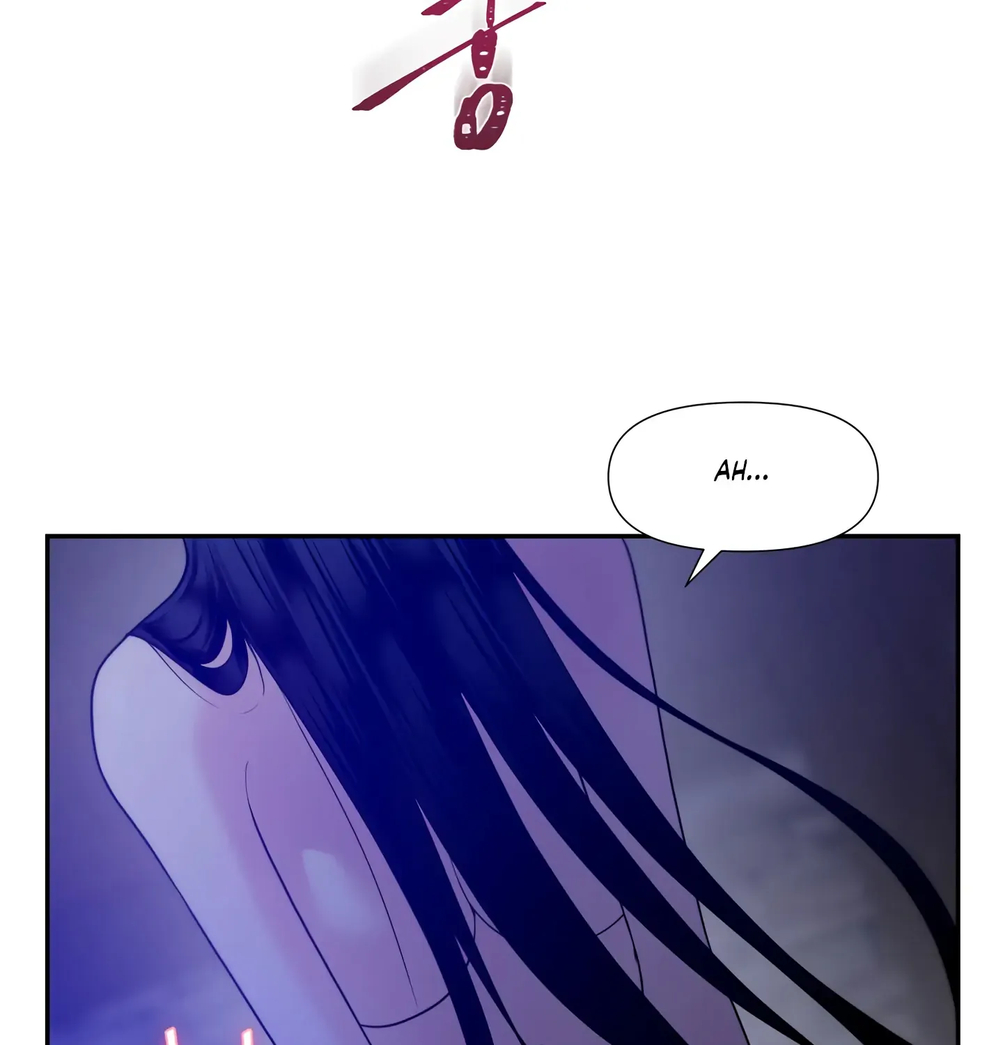 Read Fire in the Swamp chapter 10 image 76 on Lezhin