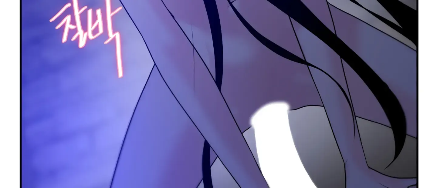 Read Fire in the Swamp chapter 10 image 77 on Lezhin