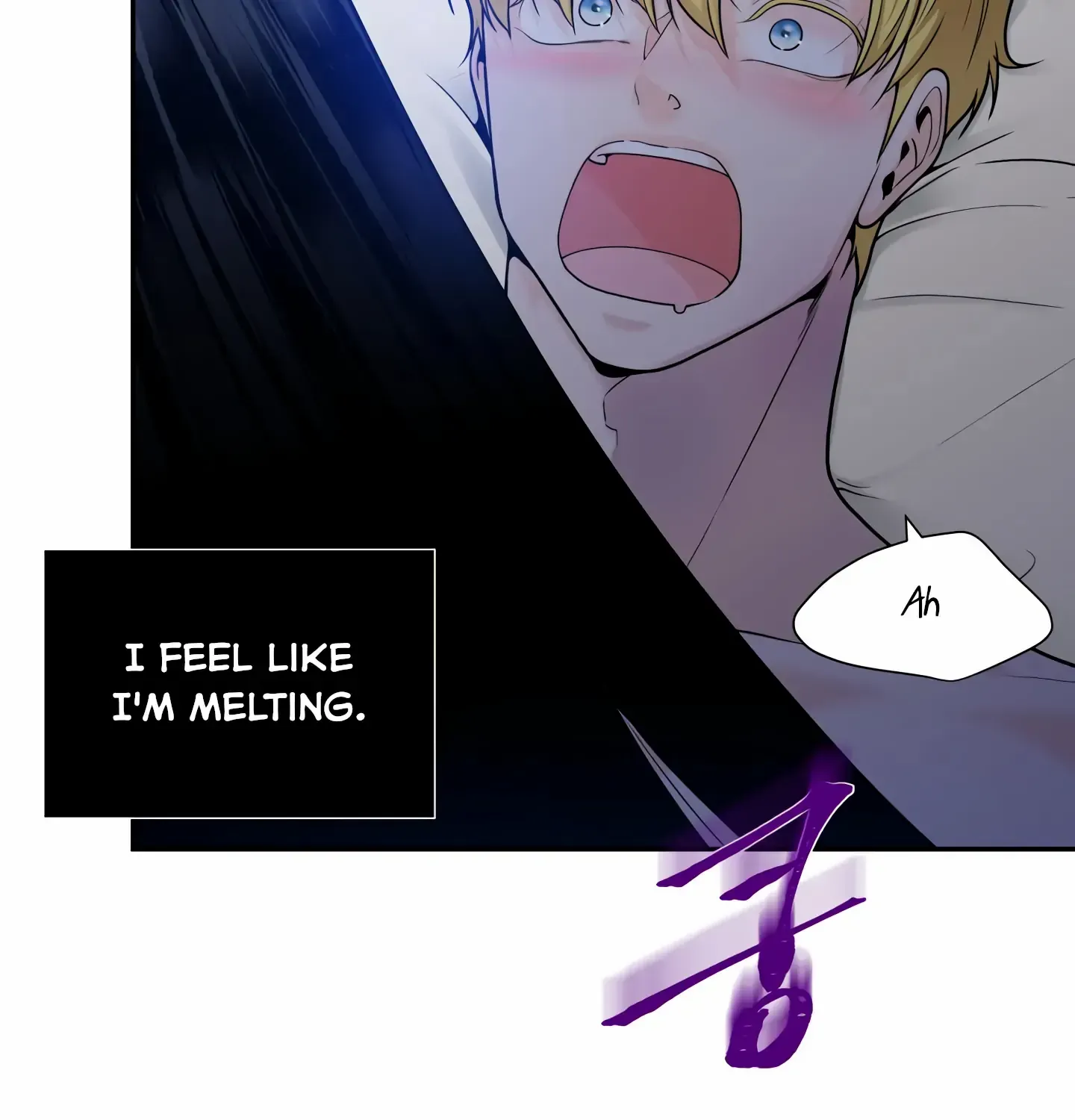 Read Fire in the Swamp chapter 10 image 86 on Lezhin