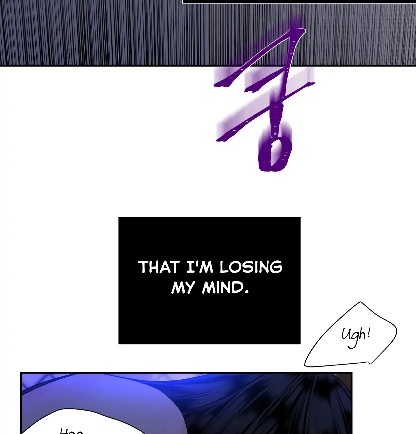 Read Fire in the Swamp chapter 10 image 90 on Lezhin