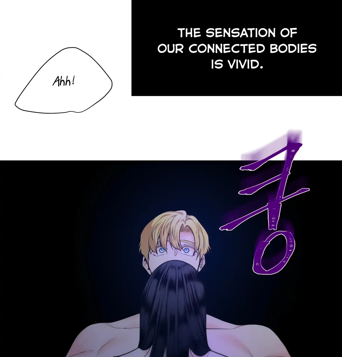 Read Fire in the Swamp chapter 10 image 92 on Lezhin