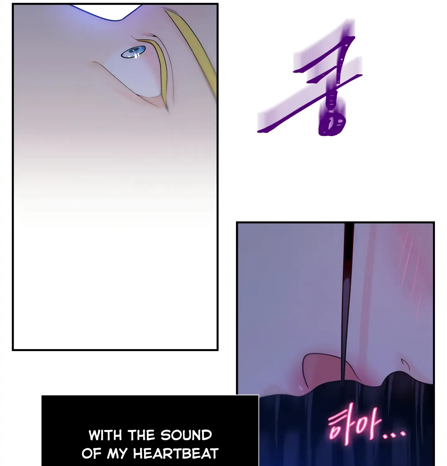 Read Fire in the Swamp chapter 10 image 96 on Lezhin