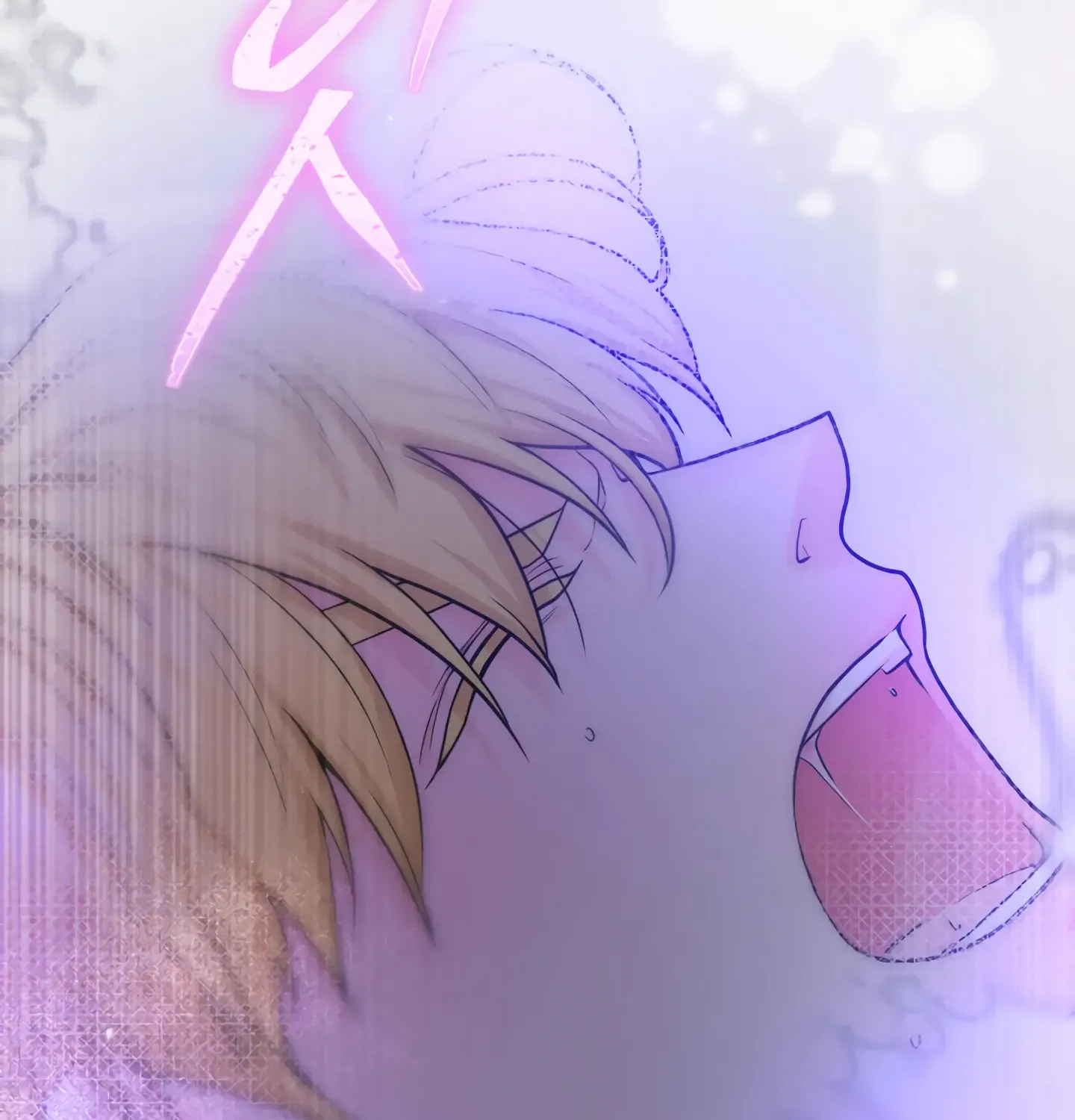 Read Fire in the Swamp chapter 11 image 100 on Lezhin