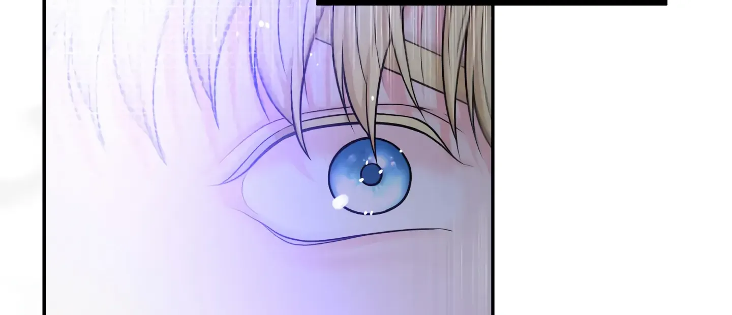 Read Fire in the Swamp chapter 11 image 12 on Lezhin