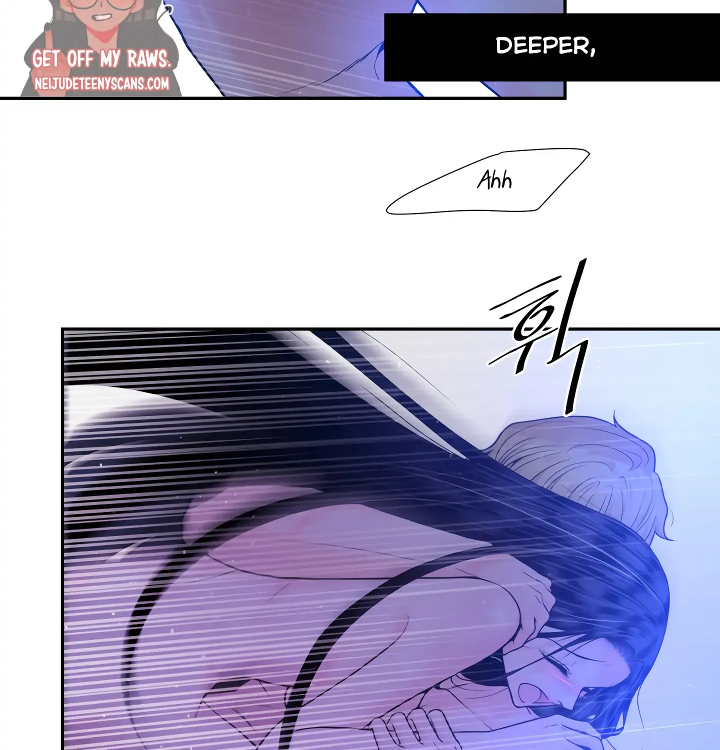 Read Fire in the Swamp chapter 11 image 15 on Lezhin