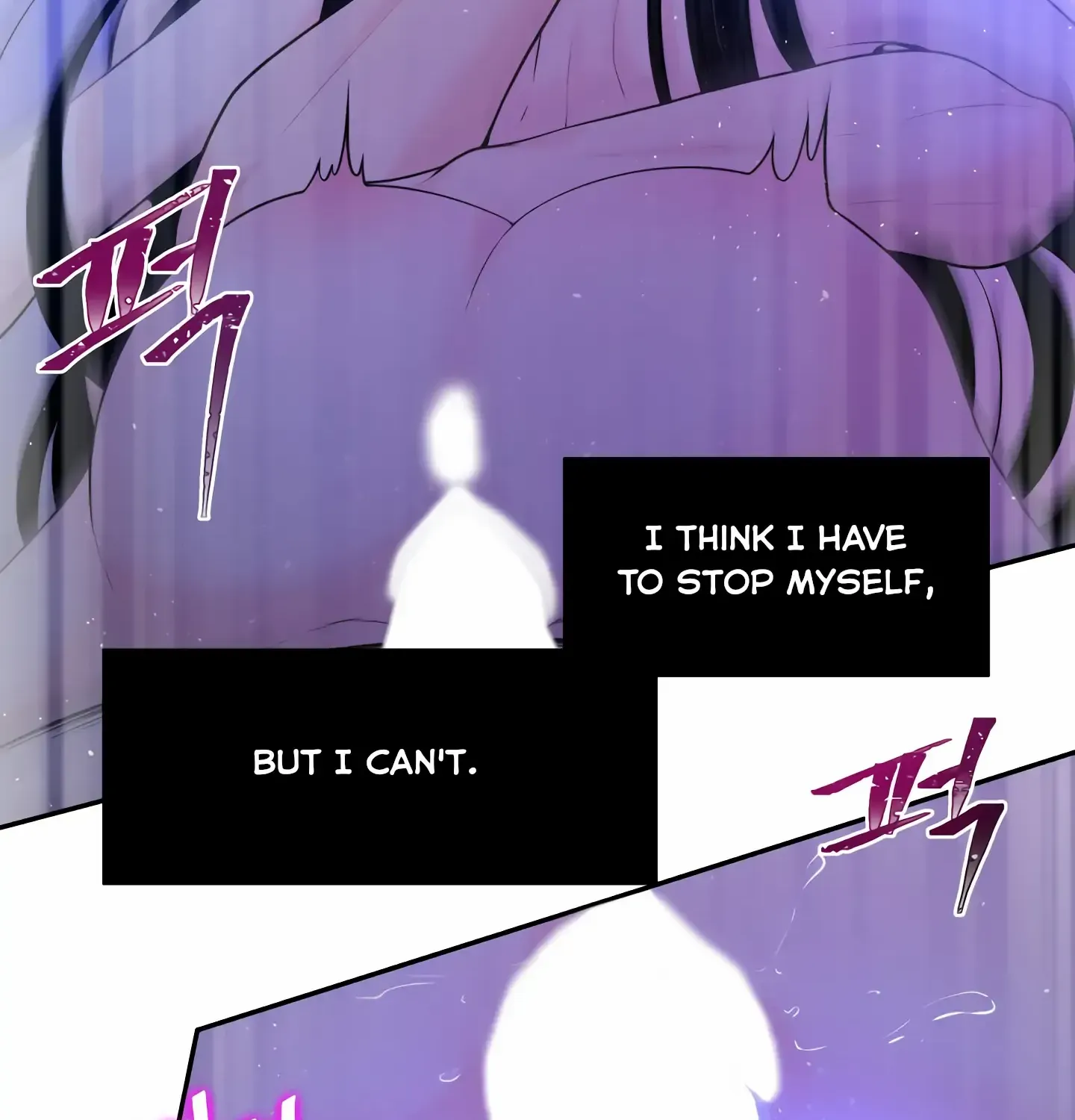 Read Fire in the Swamp chapter 11 image 18 on Lezhin
