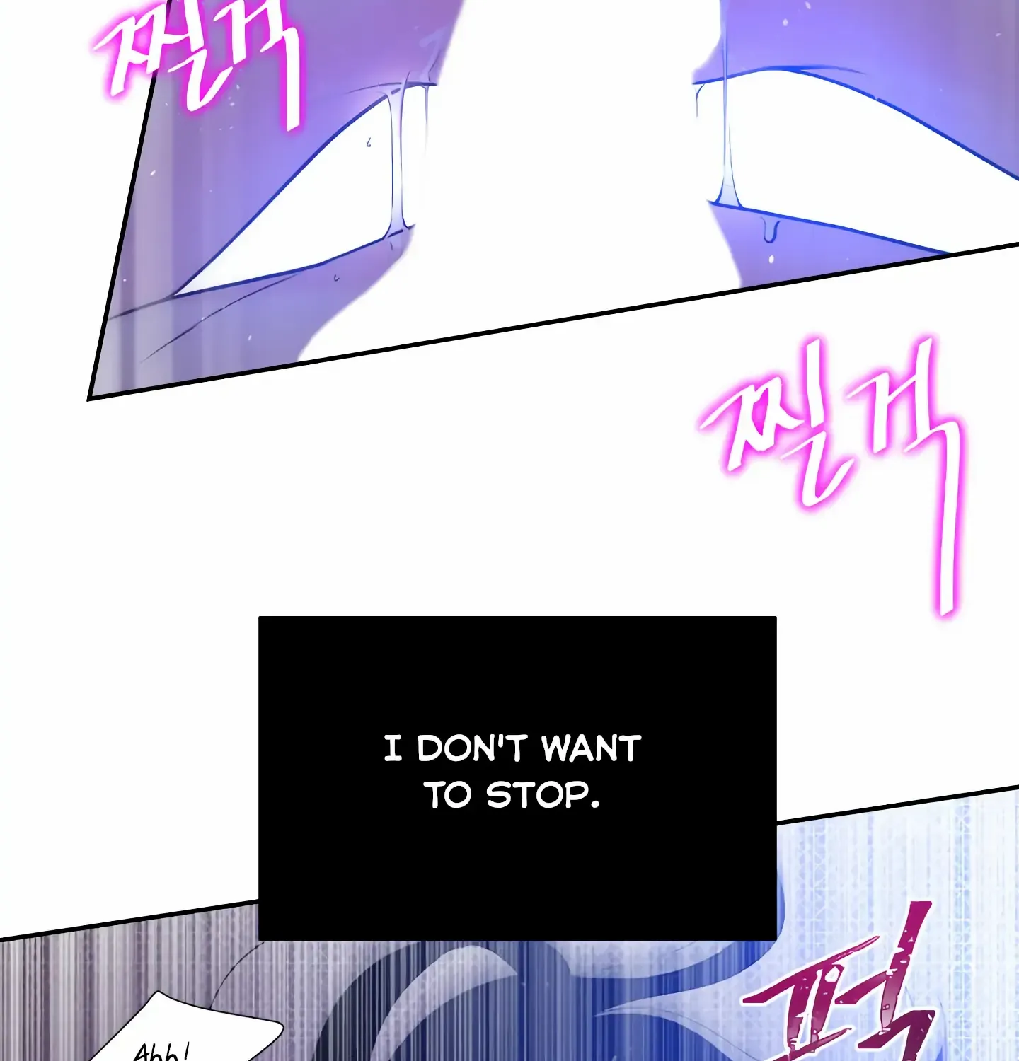 Read Fire in the Swamp chapter 11 image 19 on Lezhin