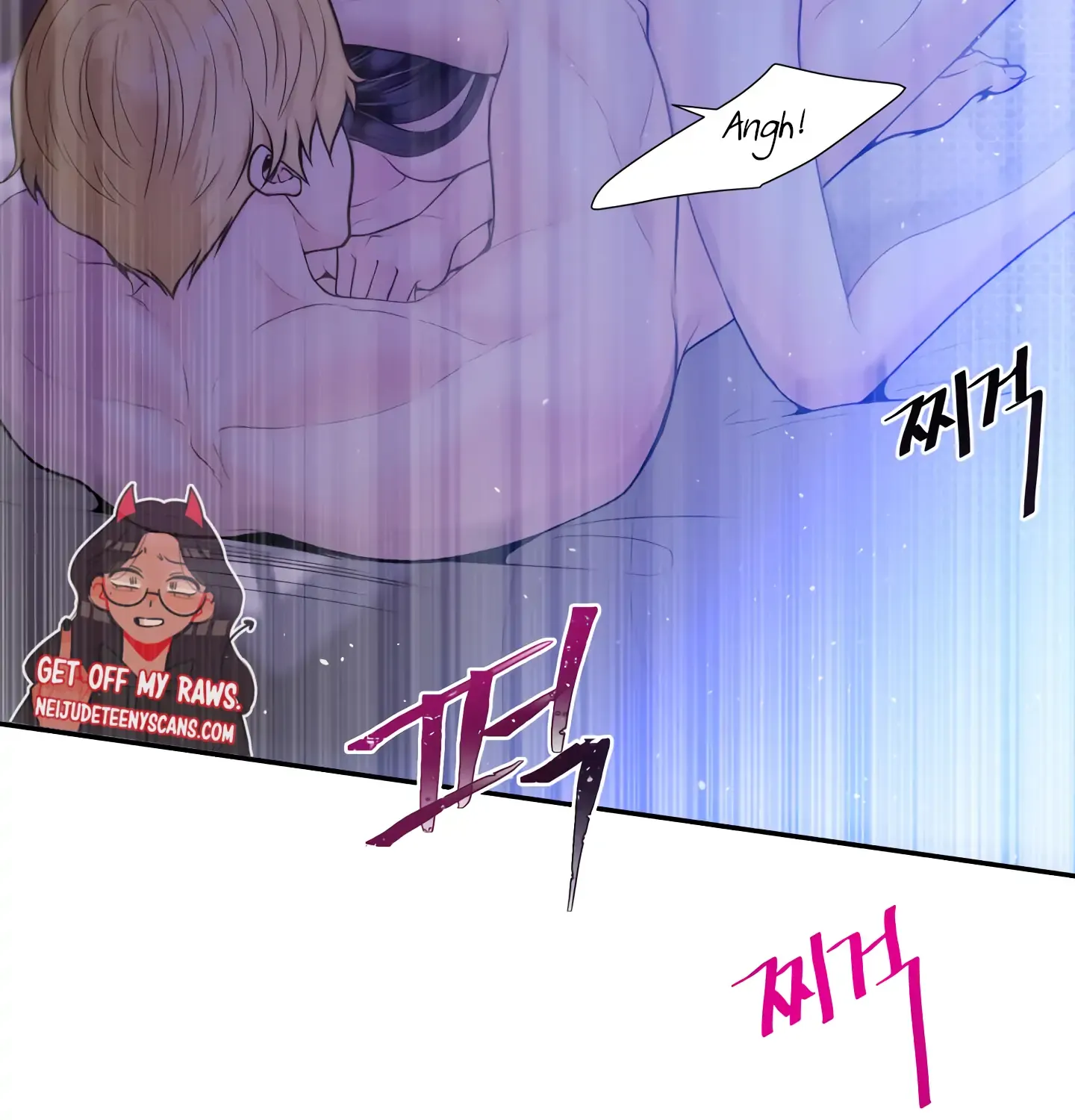 Read Fire in the Swamp chapter 11 image 21 on Lezhin