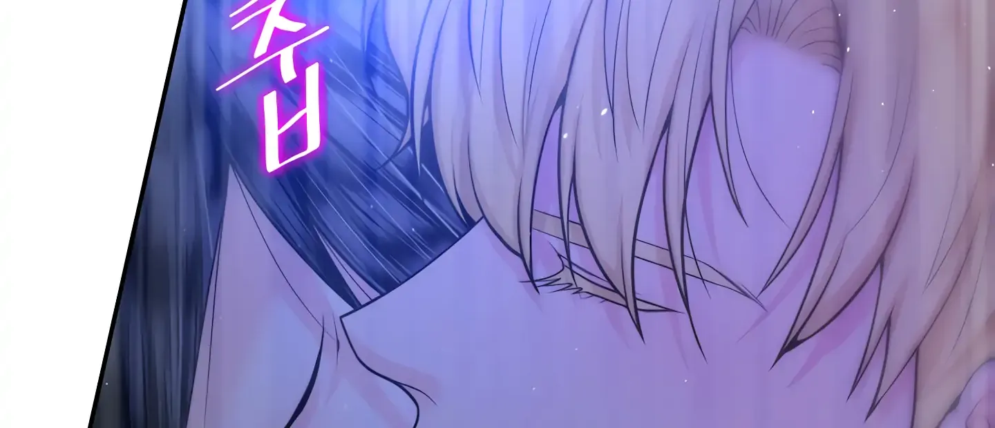 Read Fire in the Swamp chapter 11 image 24 on Lezhin