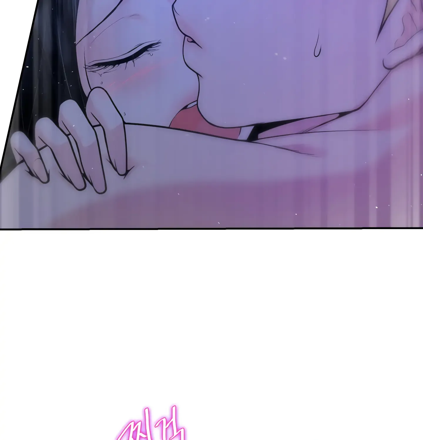 Read Fire in the Swamp chapter 11 image 25 on Lezhin