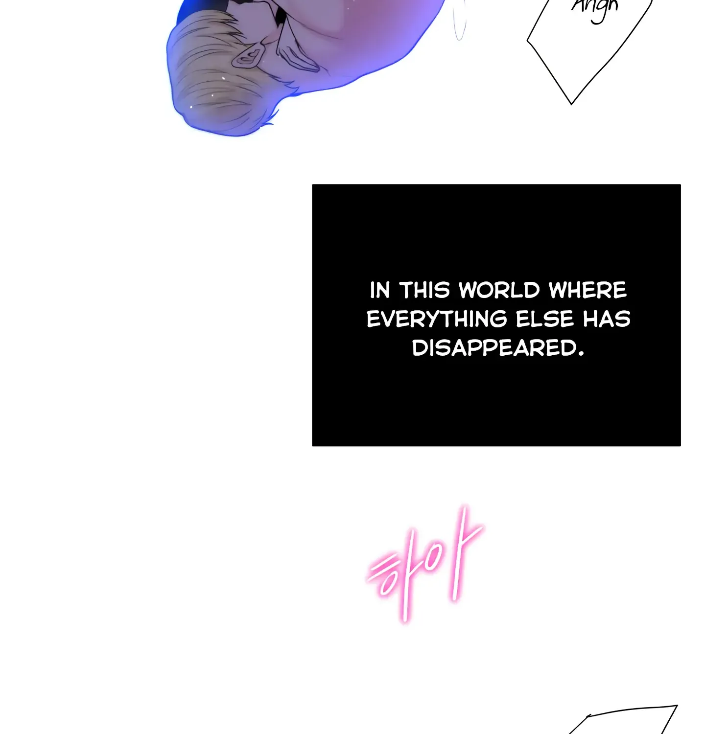 Read Fire in the Swamp chapter 11 image 29 on Lezhin