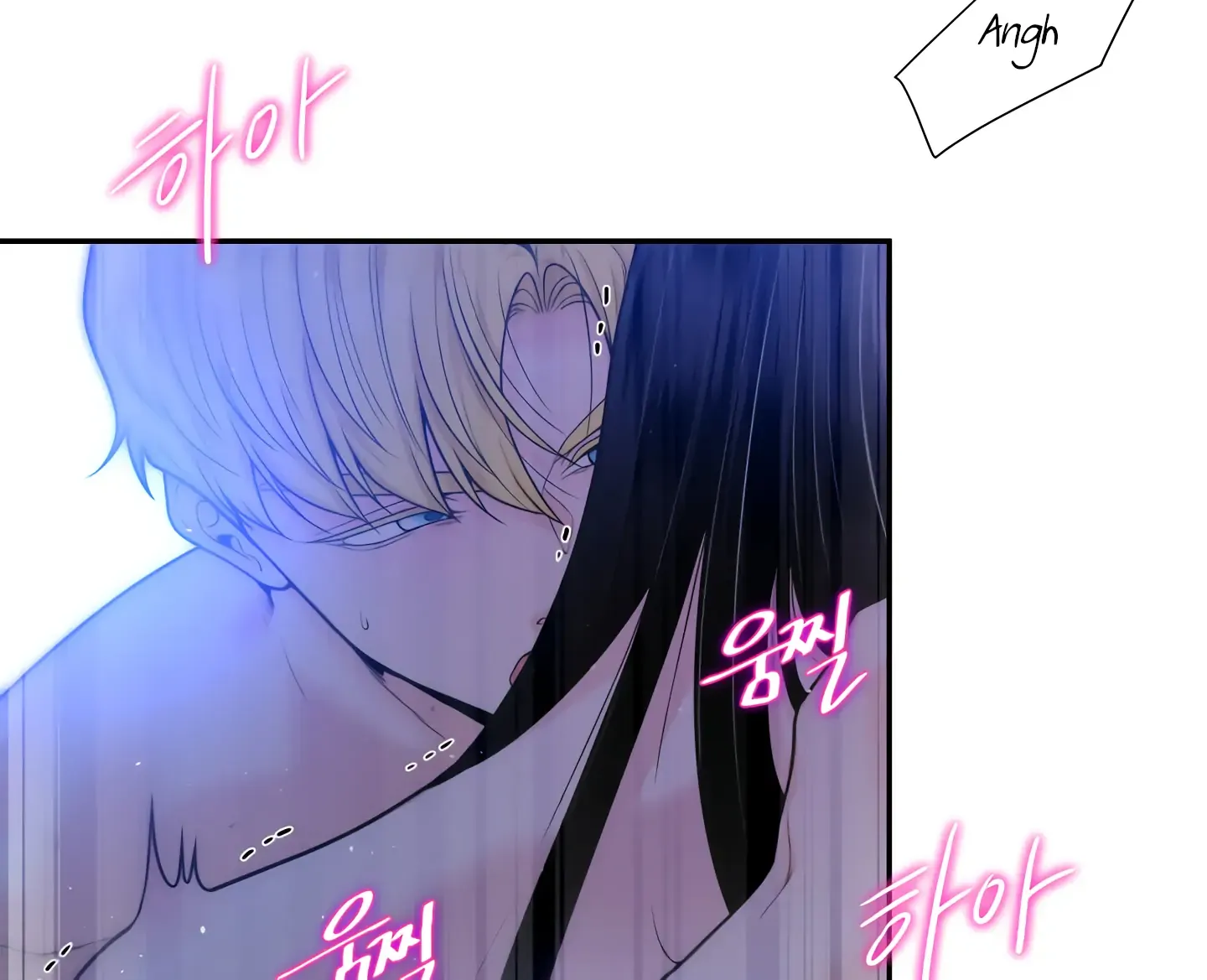 Read Fire in the Swamp chapter 11 image 30 on Lezhin