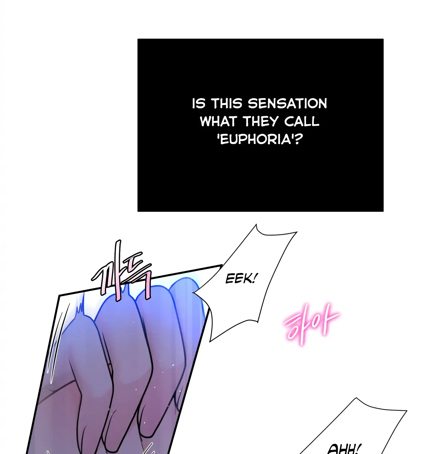 Read Fire in the Swamp chapter 11 image 32 on Lezhin