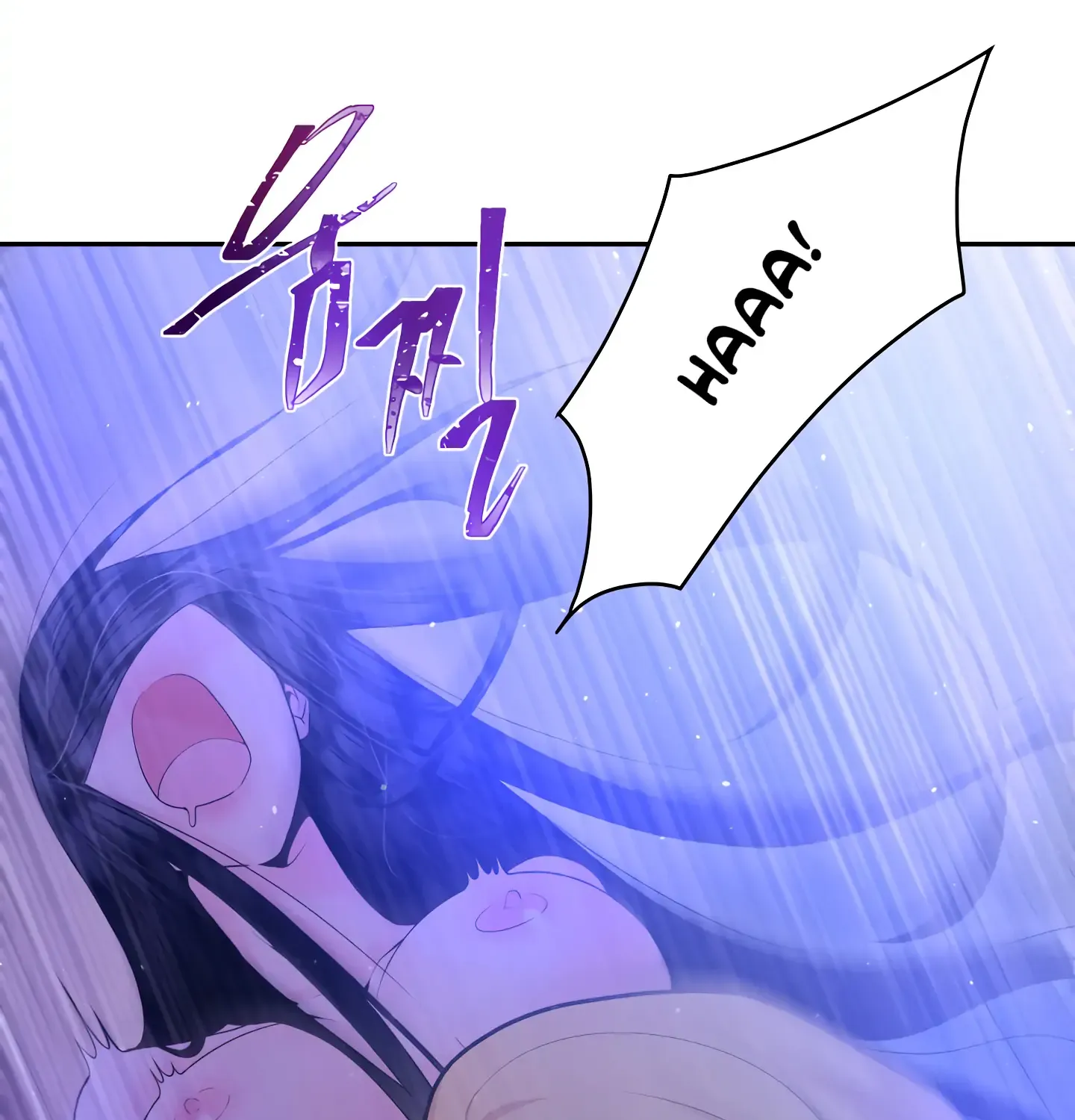 Read Fire in the Swamp chapter 11 image 37 on Lezhin