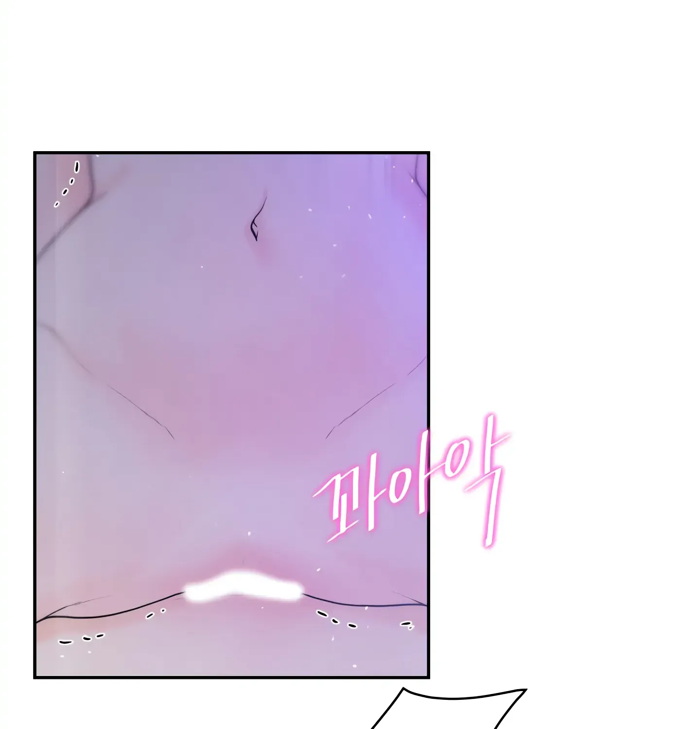 Read Fire in the Swamp chapter 11 image 40 on Lezhin