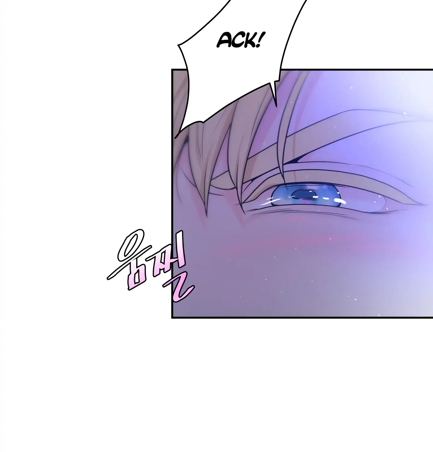 Read Fire in the Swamp chapter 11 image 41 on Lezhin