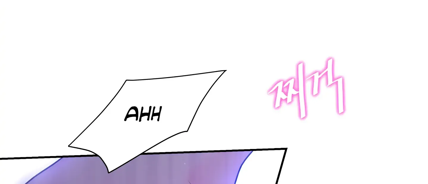 Read Fire in the Swamp chapter 11 image 46 on Lezhin