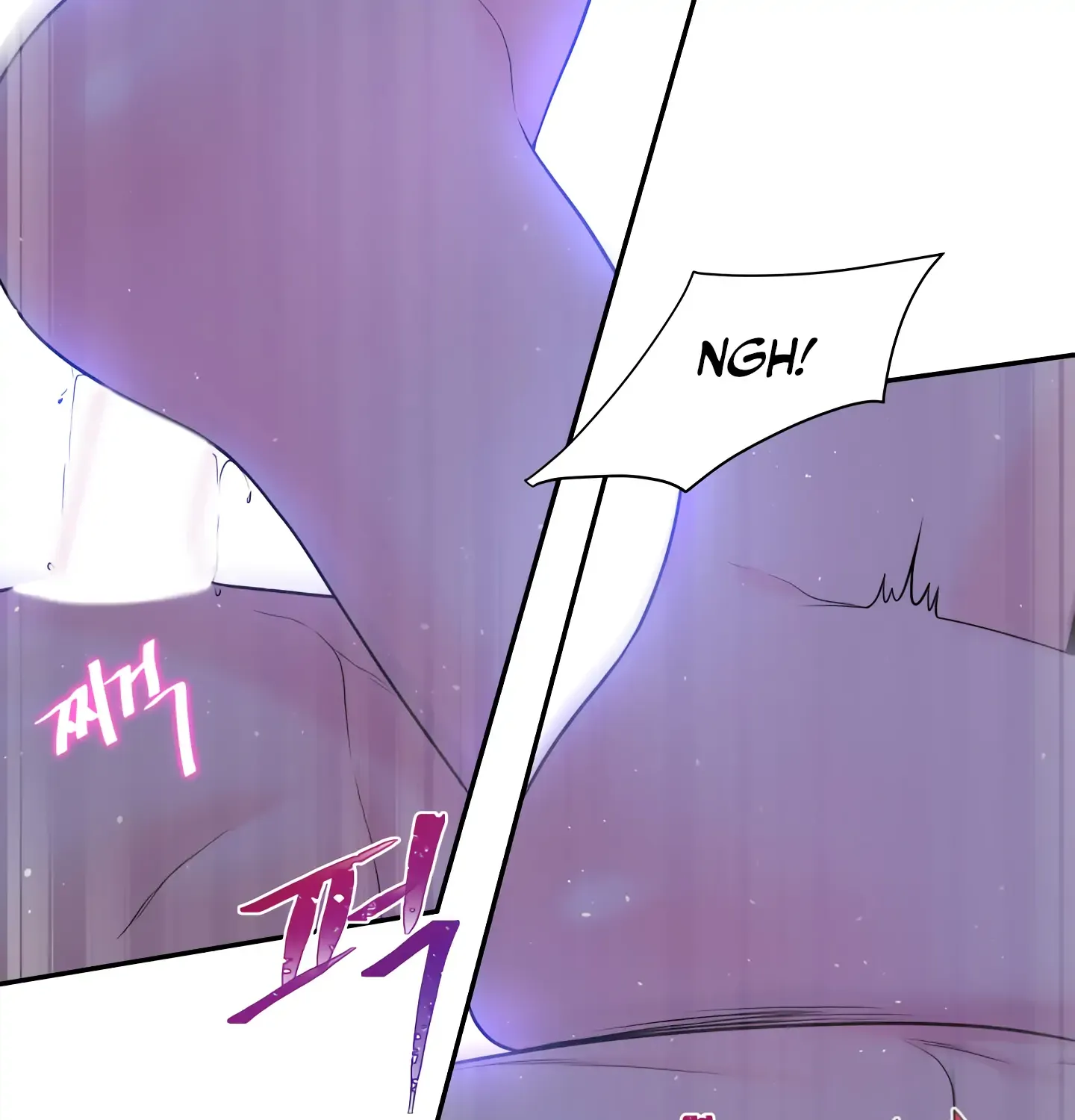 Read Fire in the Swamp chapter 11 image 47 on Lezhin