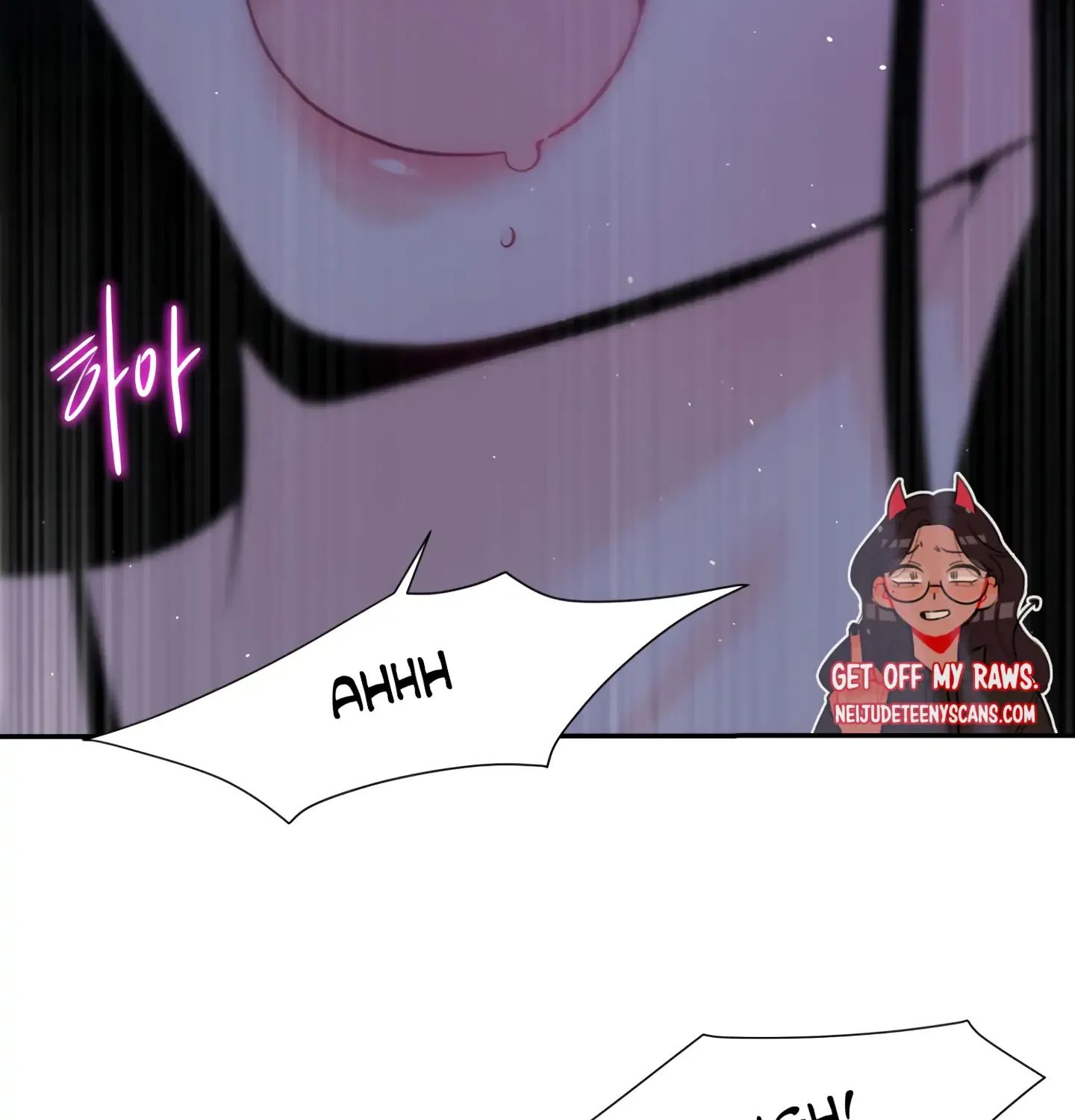 Read Fire in the Swamp chapter 11 image 57 on Lezhin