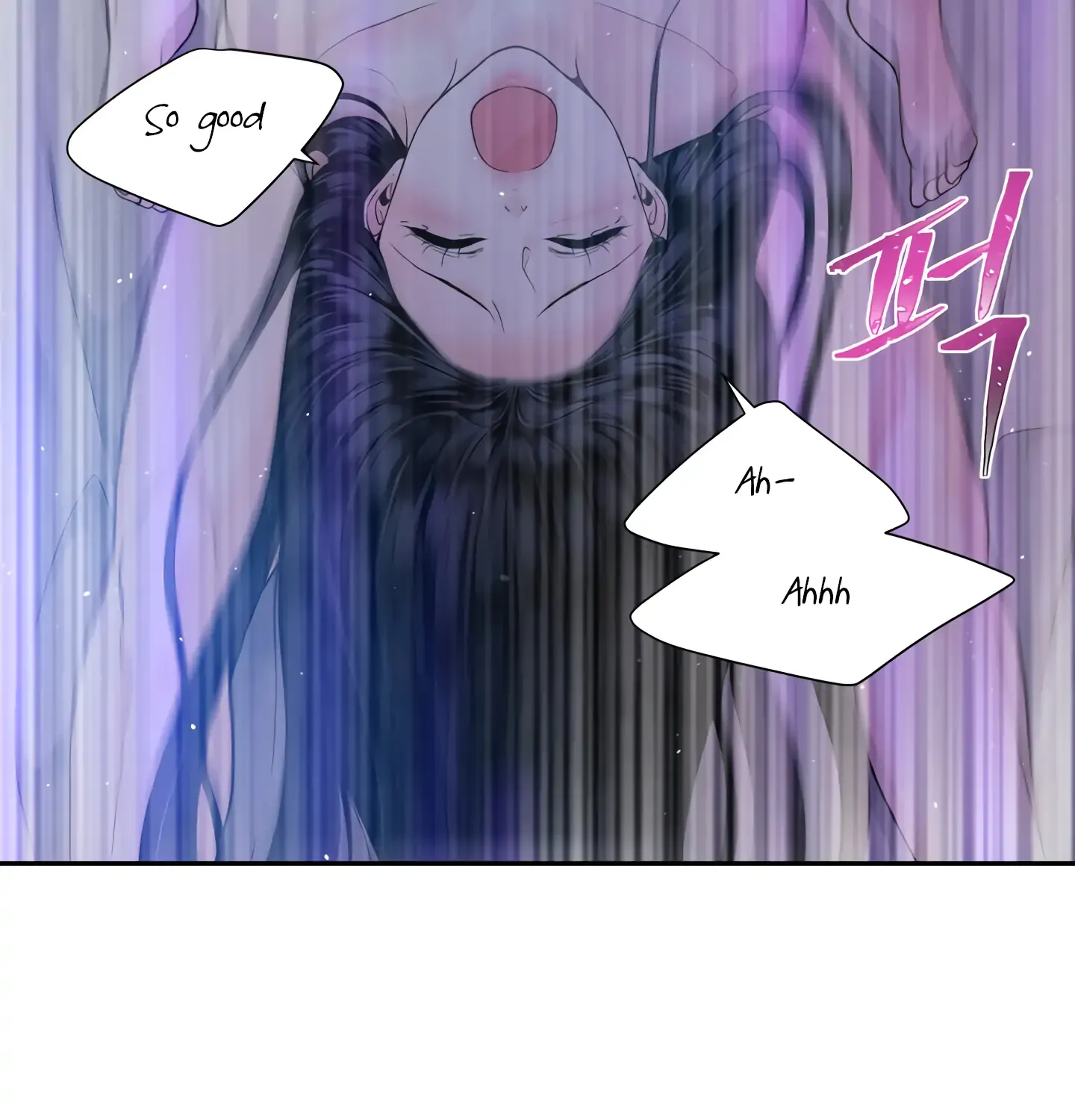Read Fire in the Swamp chapter 11 image 71 on Lezhin