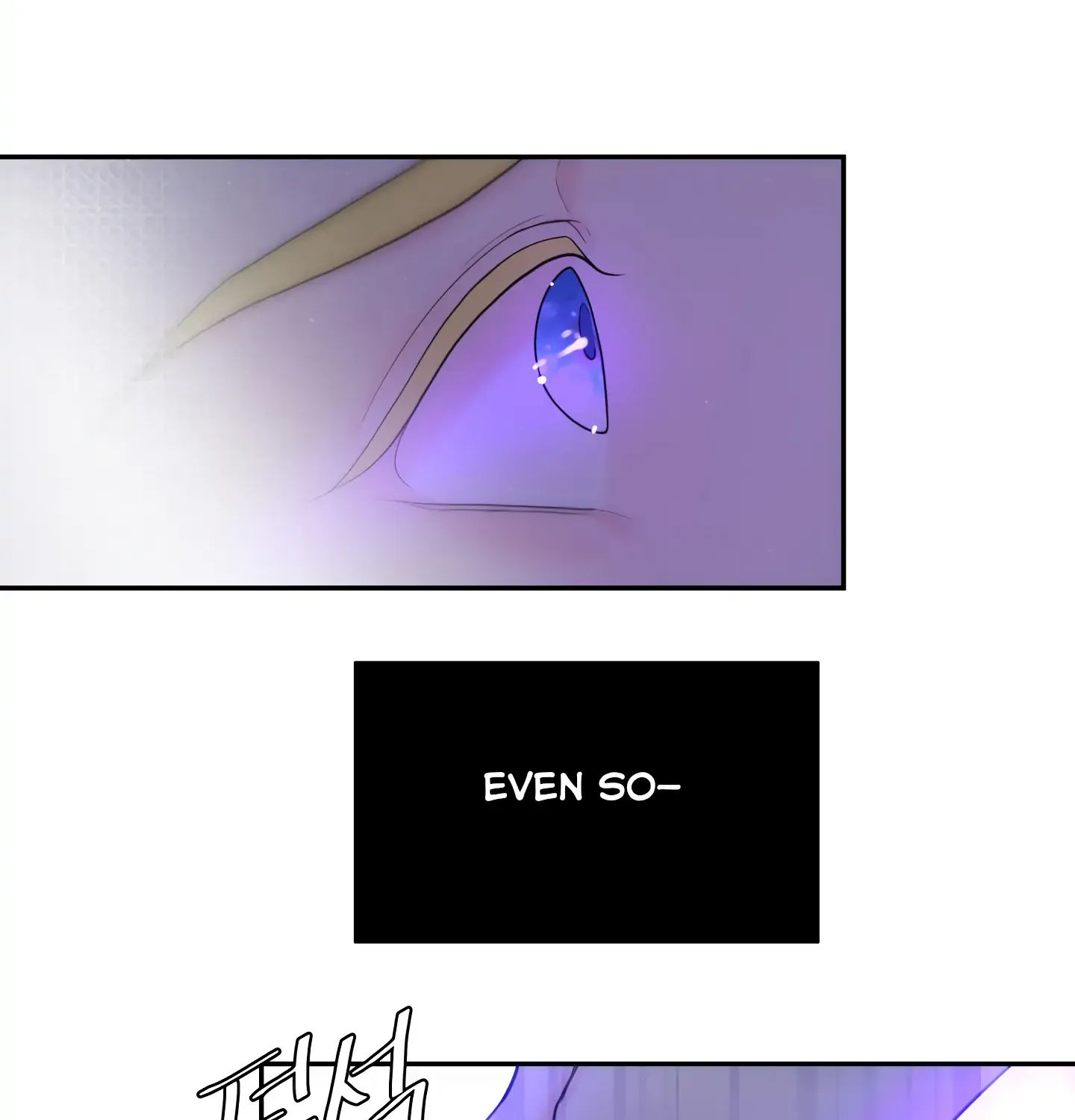 Read Fire in the Swamp chapter 11 image 72 on Lezhin