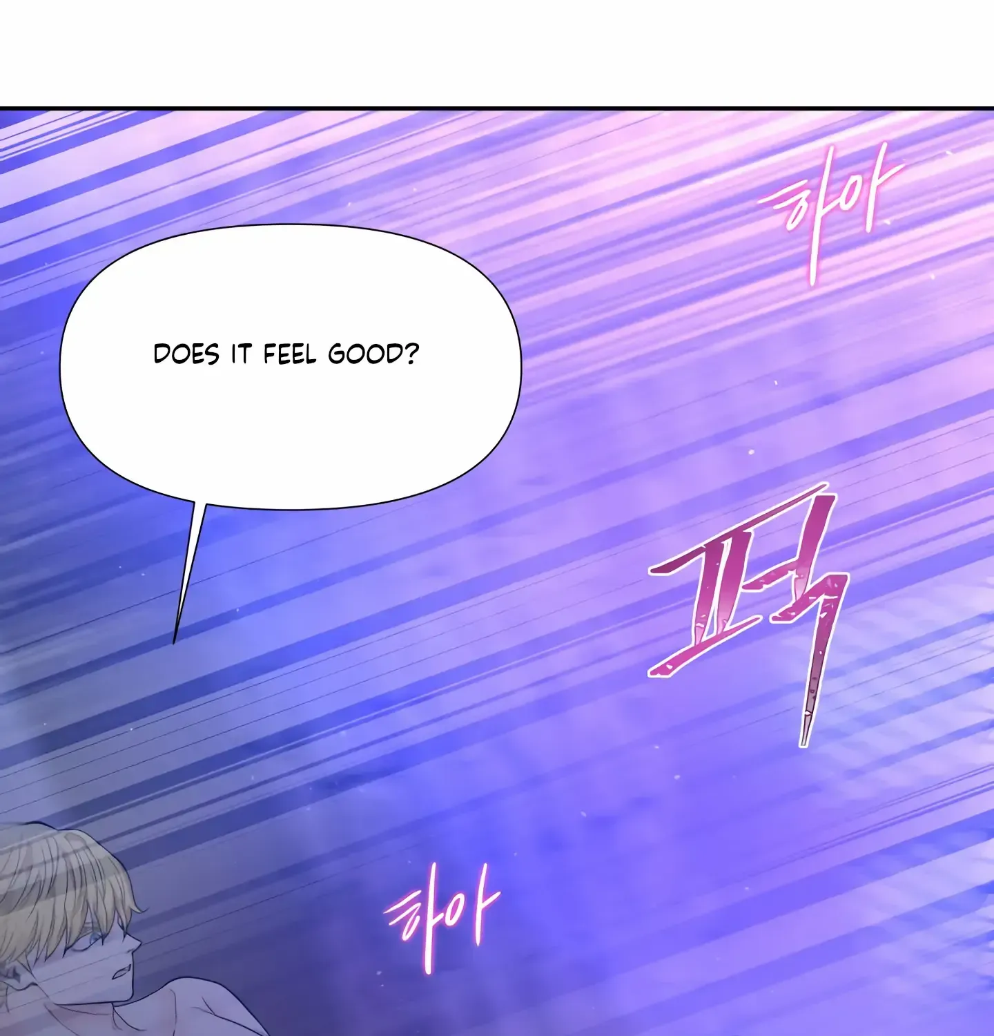 Read Fire in the Swamp chapter 11 image 75 on Lezhin