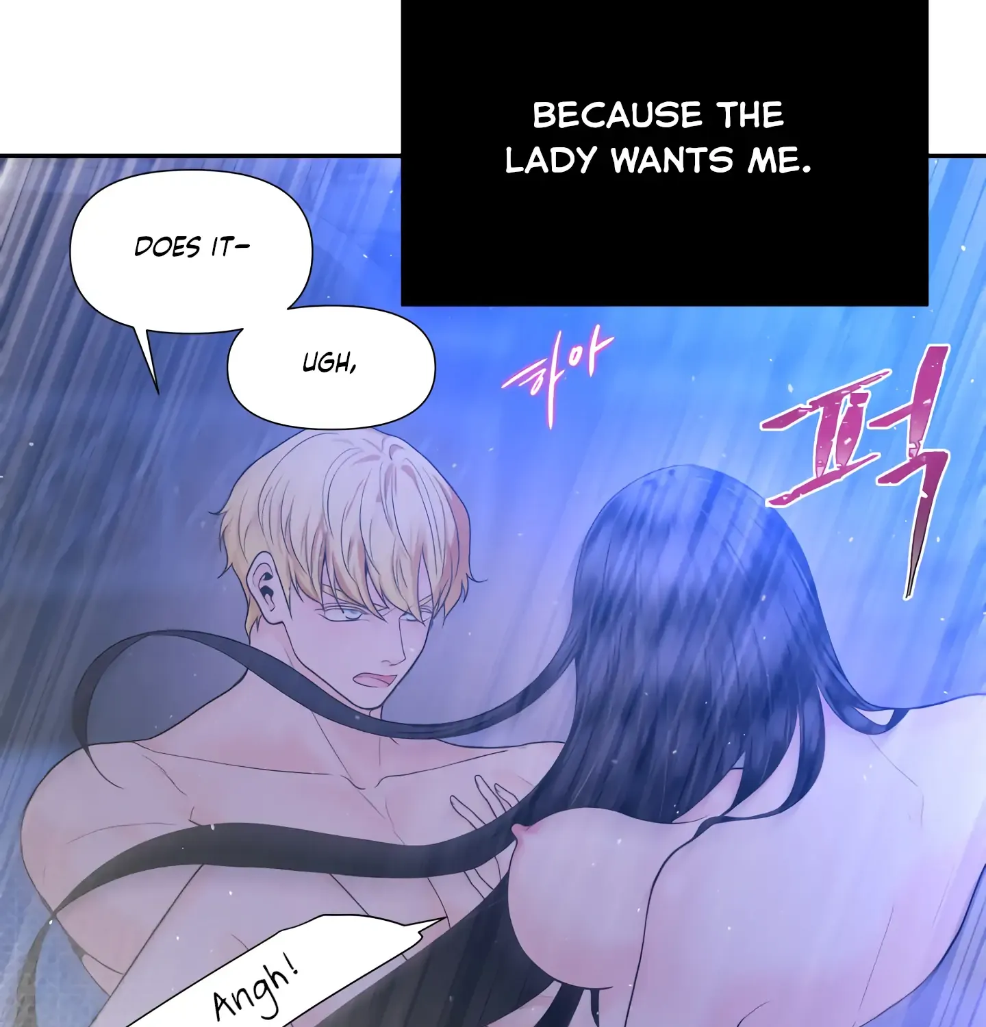 Read Fire in the Swamp chapter 11 image 81 on Lezhin