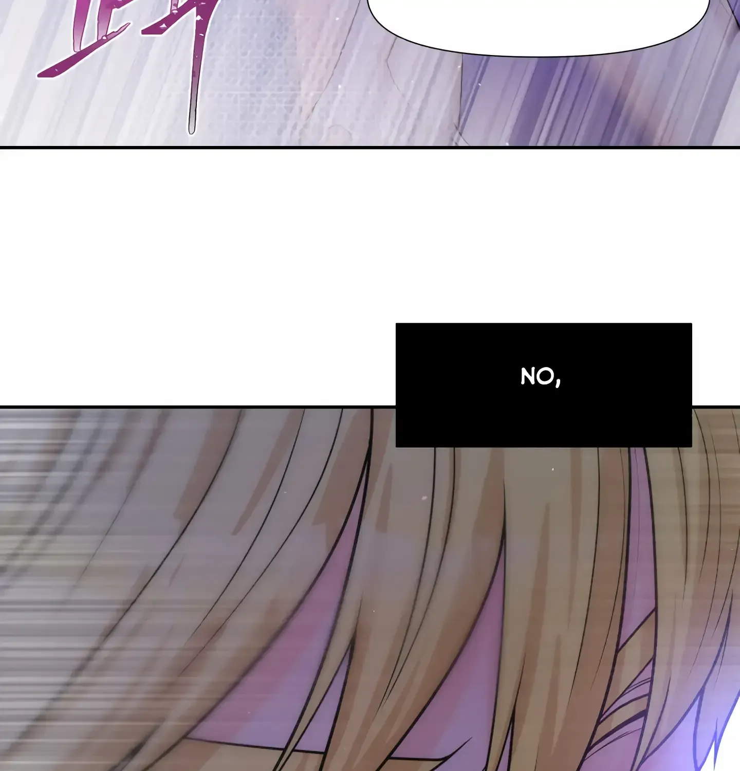 Read Fire in the Swamp chapter 11 image 83 on Lezhin