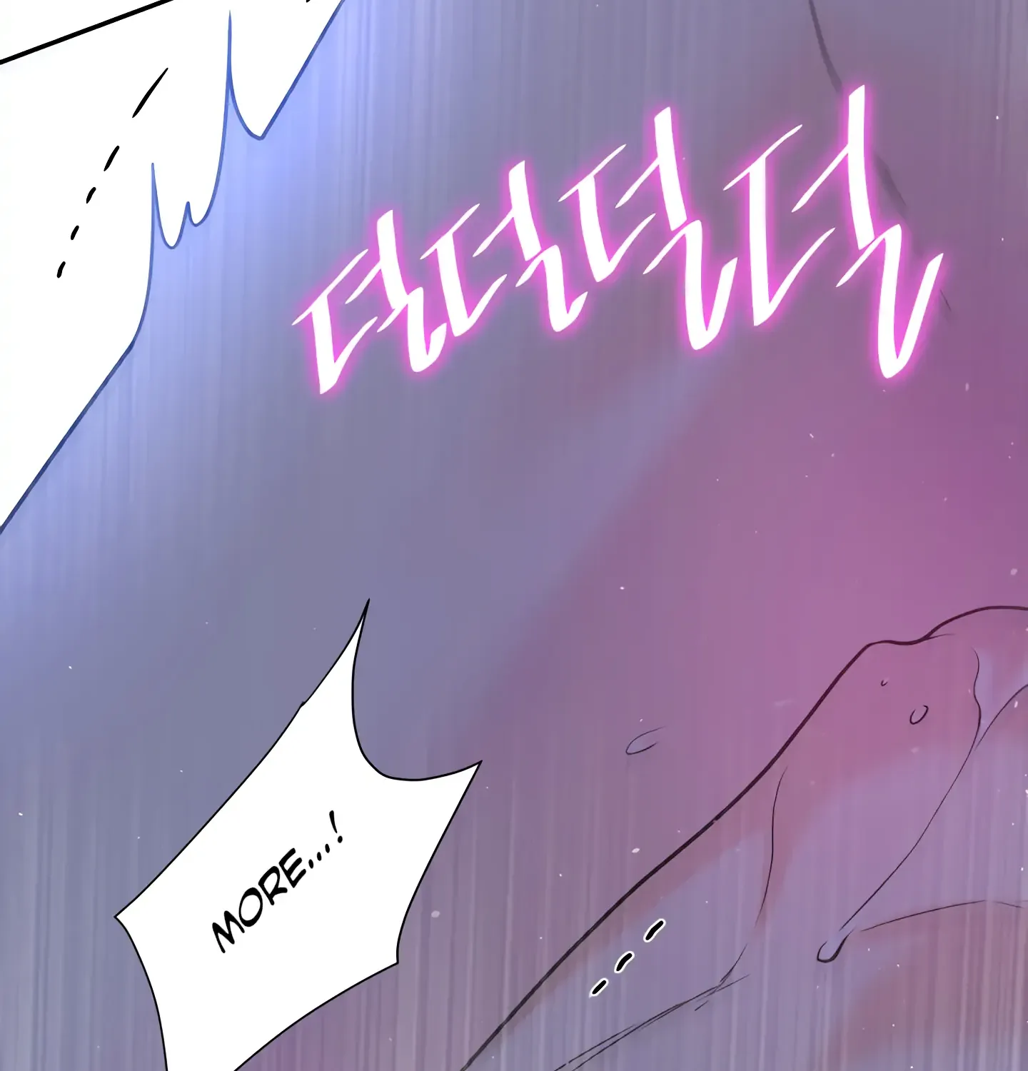 Read Fire in the Swamp chapter 11 image 89 on Lezhin