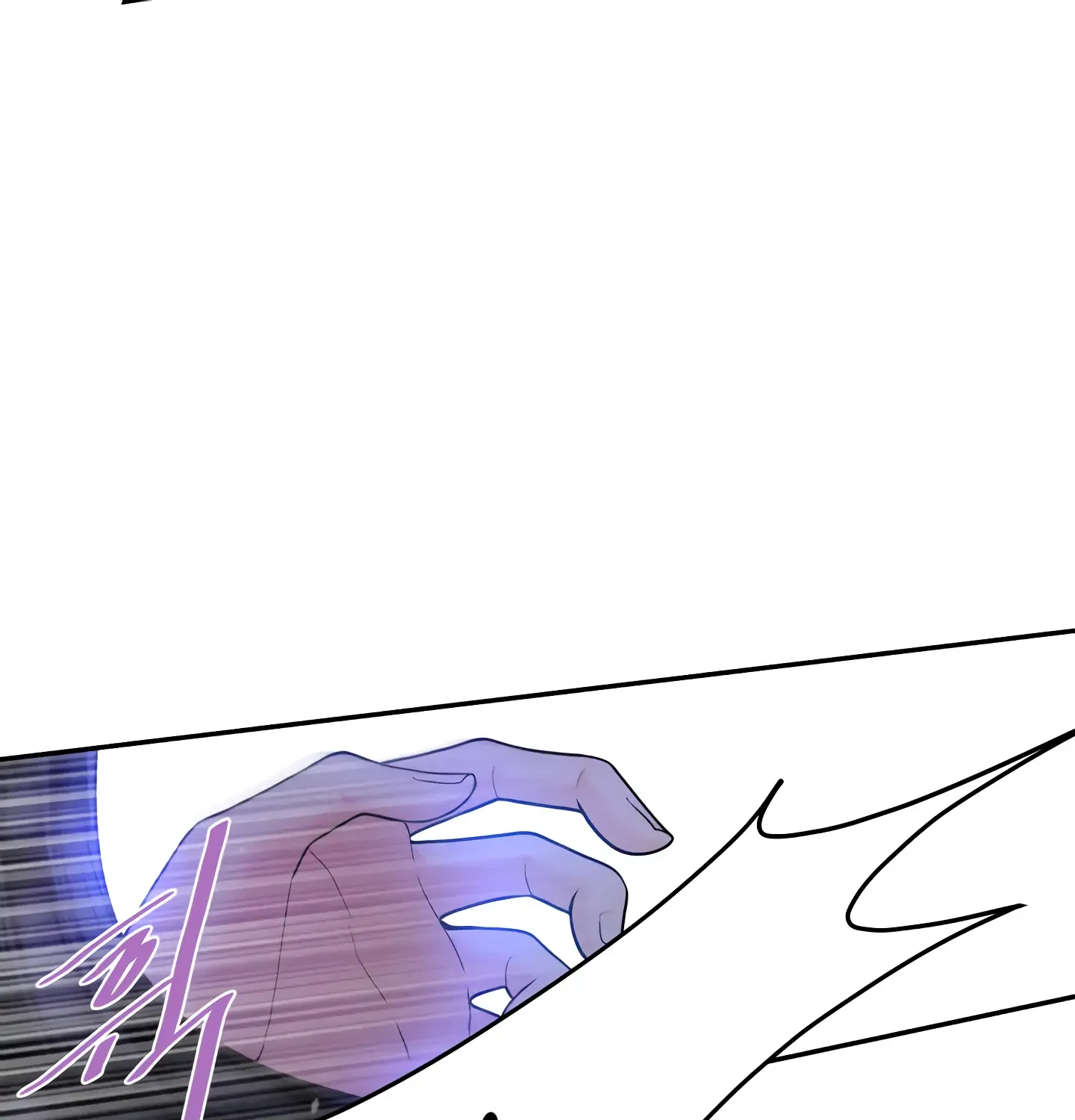 Read Fire in the Swamp chapter 11 image 95 on Lezhin