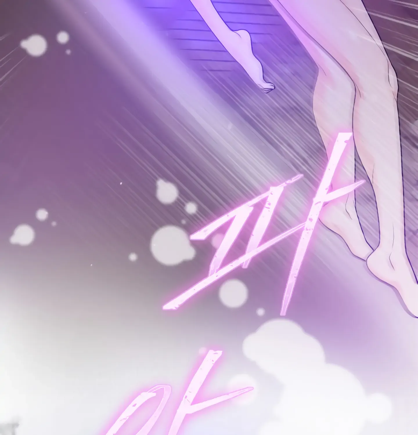 Read Fire in the Swamp chapter 11 image 99 on Lezhin