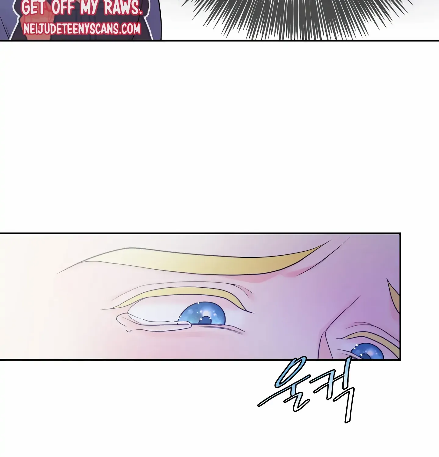 Read Fire in the Swamp chapter 12 image 13 on Lezhin