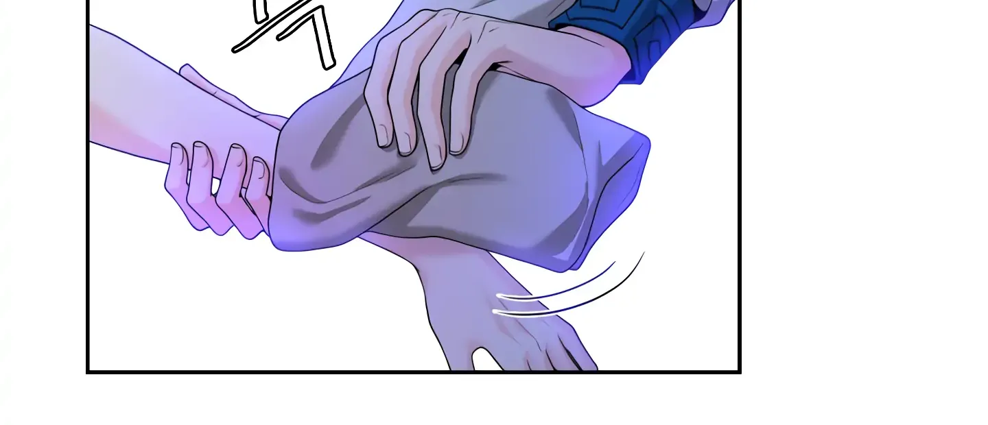 Read Fire in the Swamp chapter 12 image 19 on Lezhin
