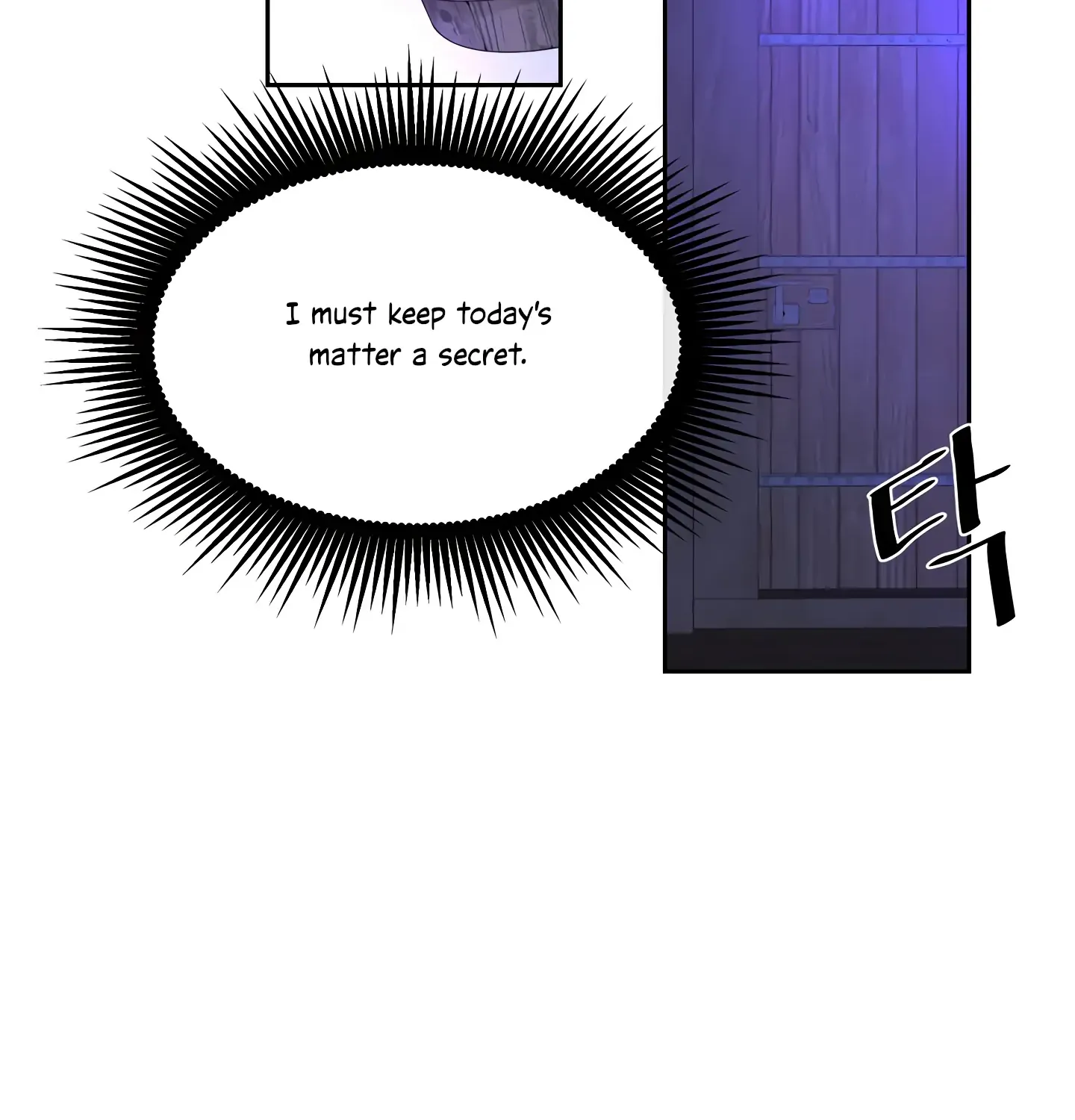 Read Fire in the Swamp chapter 12 image 37 on Lezhin
