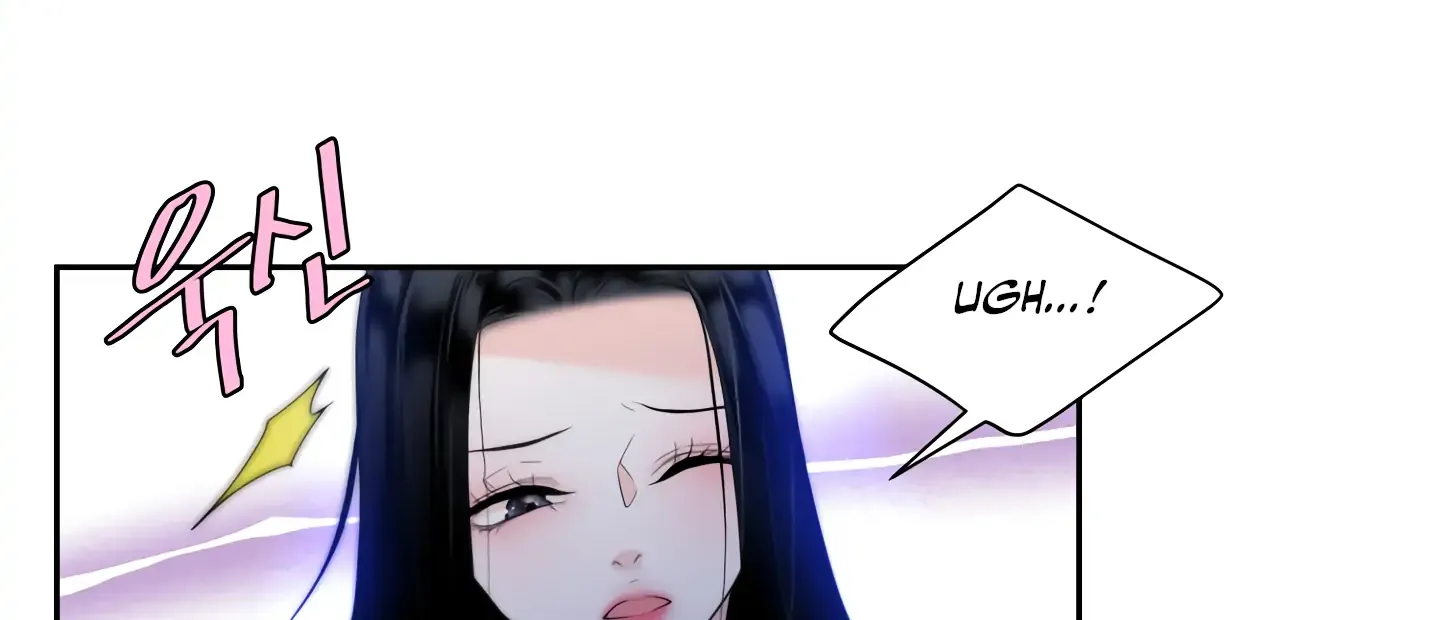 Read Fire in the Swamp chapter 12 image 71 on Lezhin
