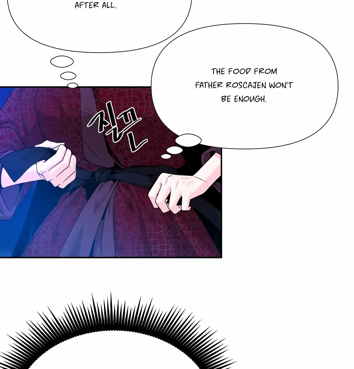 Read Fire in the Swamp chapter 12 image 90 on Lezhin