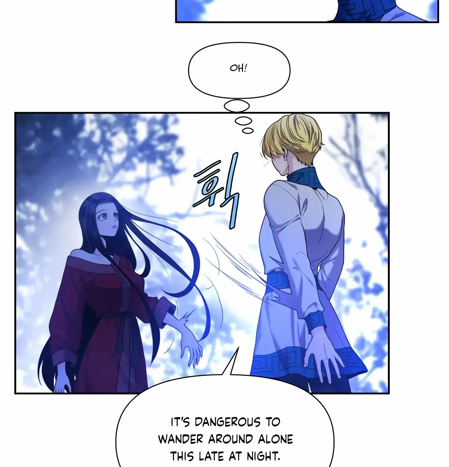 Read Fire in the Swamp chapter 13 image 75 on Lezhin