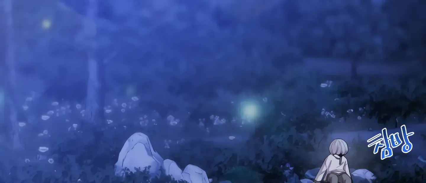 Read Fire in the Swamp chapter 13 image 8 on Lezhin