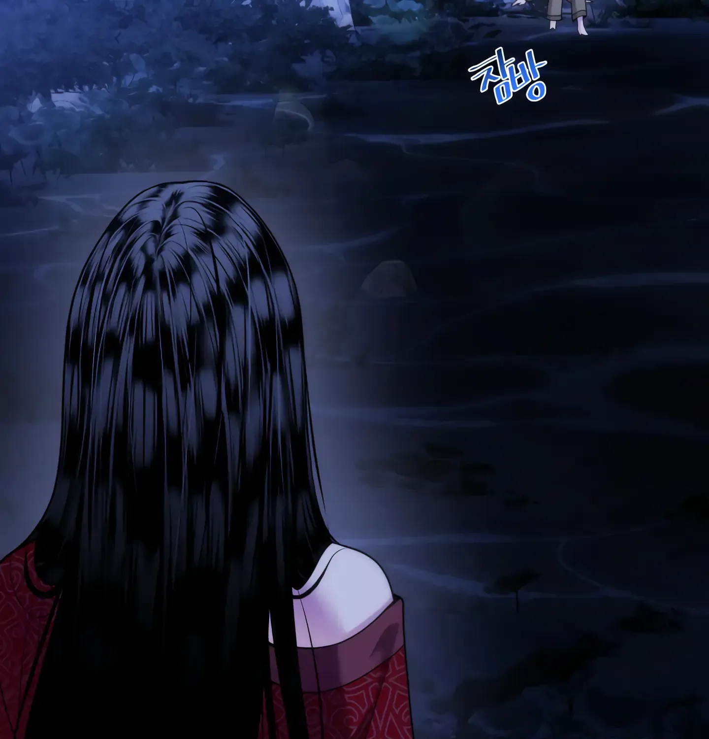 Read Fire in the Swamp chapter 13 image 9 on Lezhin