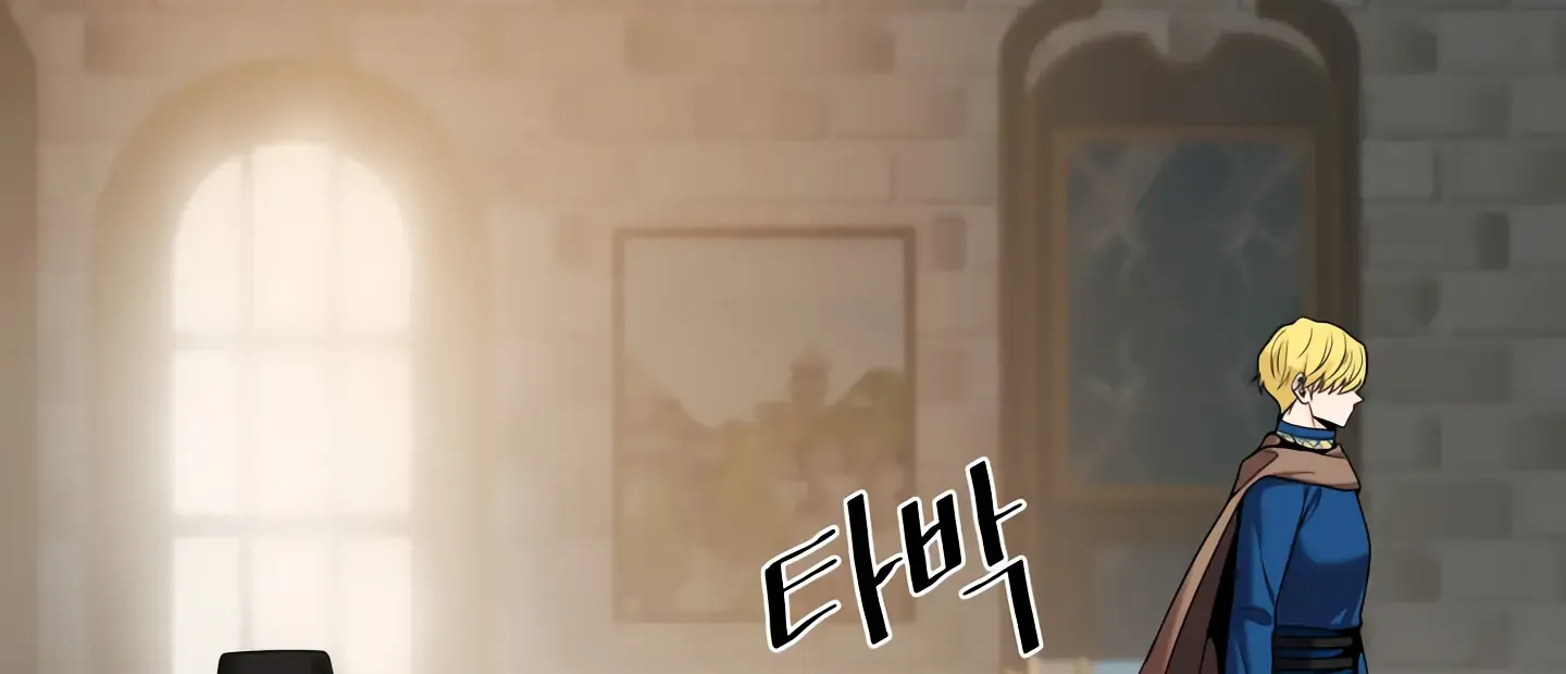 Read Fire in the Swamp chapter 14 image 108 on Lezhin