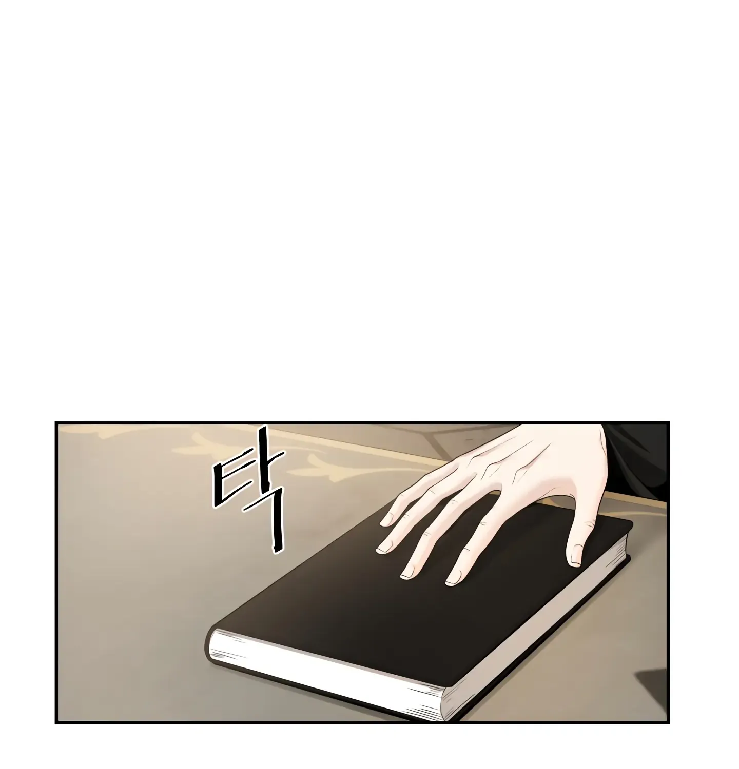 Read Fire in the Swamp chapter 14 image 30 on Lezhin