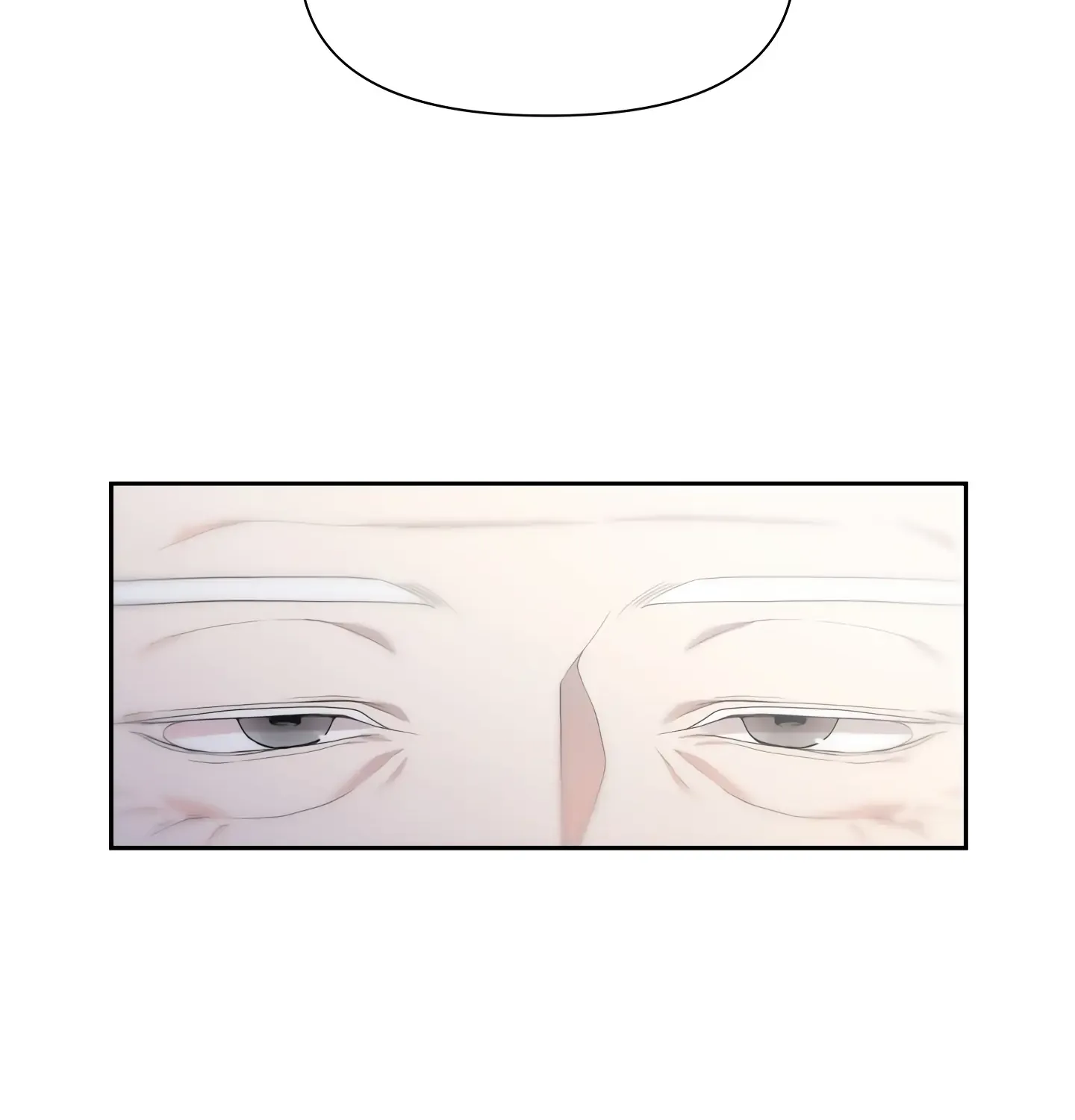 Read Fire in the Swamp chapter 14 image 50 on Lezhin
