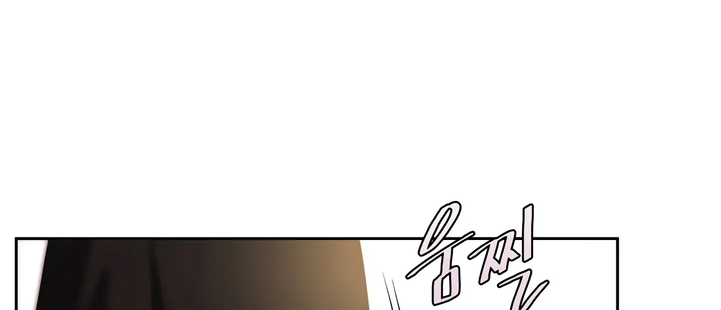 Read Fire in the Swamp chapter 14 image 64 on Lezhin