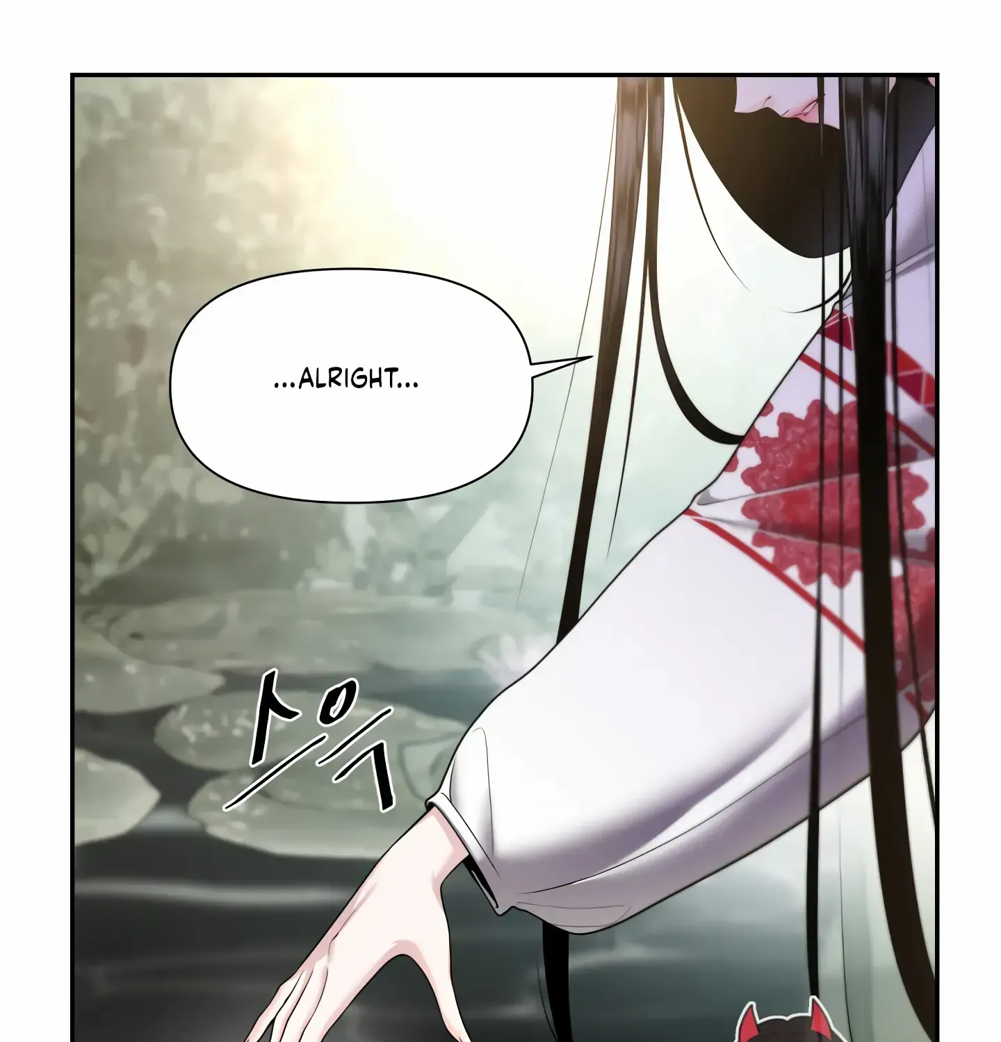 Read Fire in the Swamp chapter 15 image 104 on Lezhin
