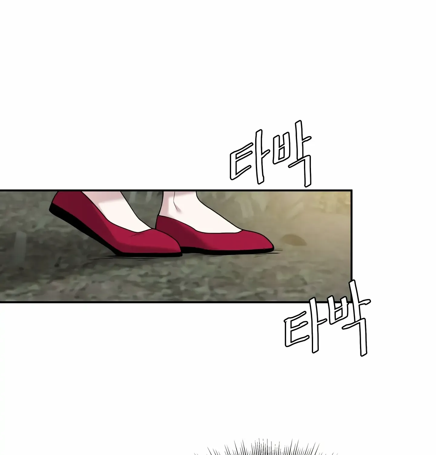 Read Fire in the Swamp chapter 15 image 57 on Lezhin