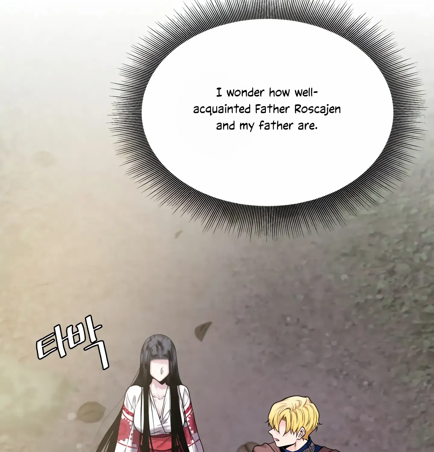 Read Fire in the Swamp chapter 15 image 58 on Lezhin
