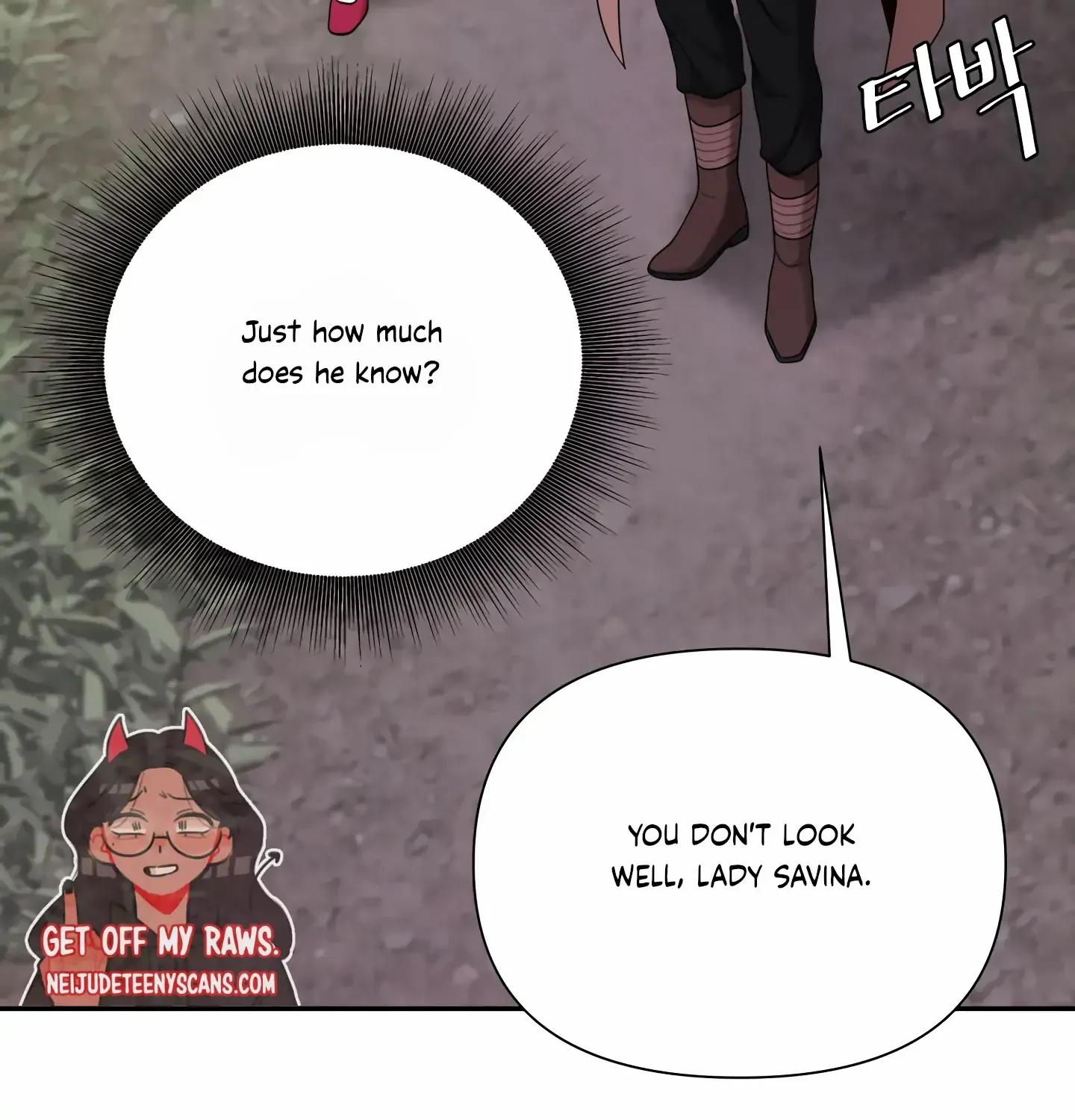 Read Fire in the Swamp chapter 15 image 60 on Lezhin