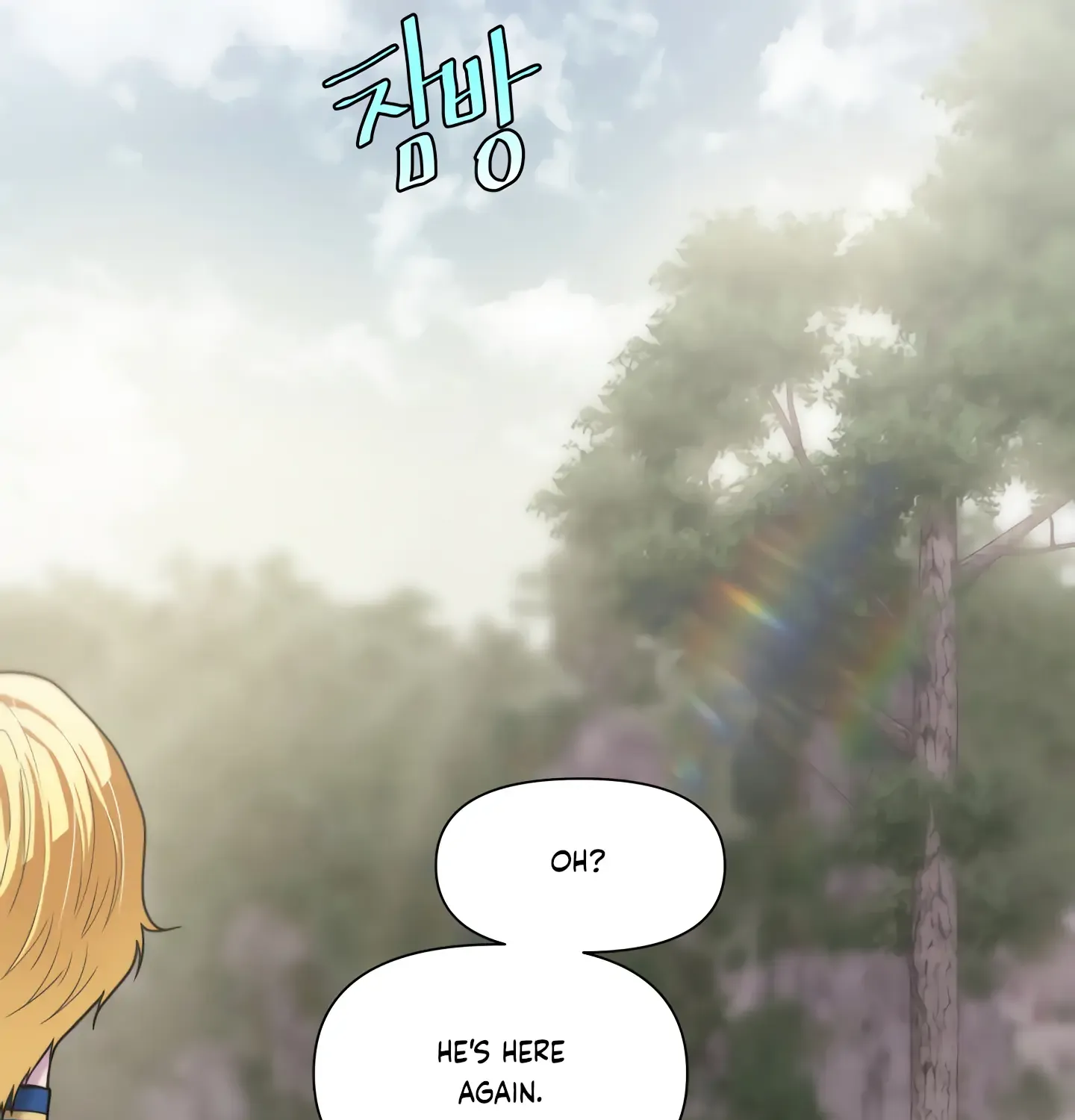 Read Fire in the Swamp chapter 15 image 68 on Lezhin
