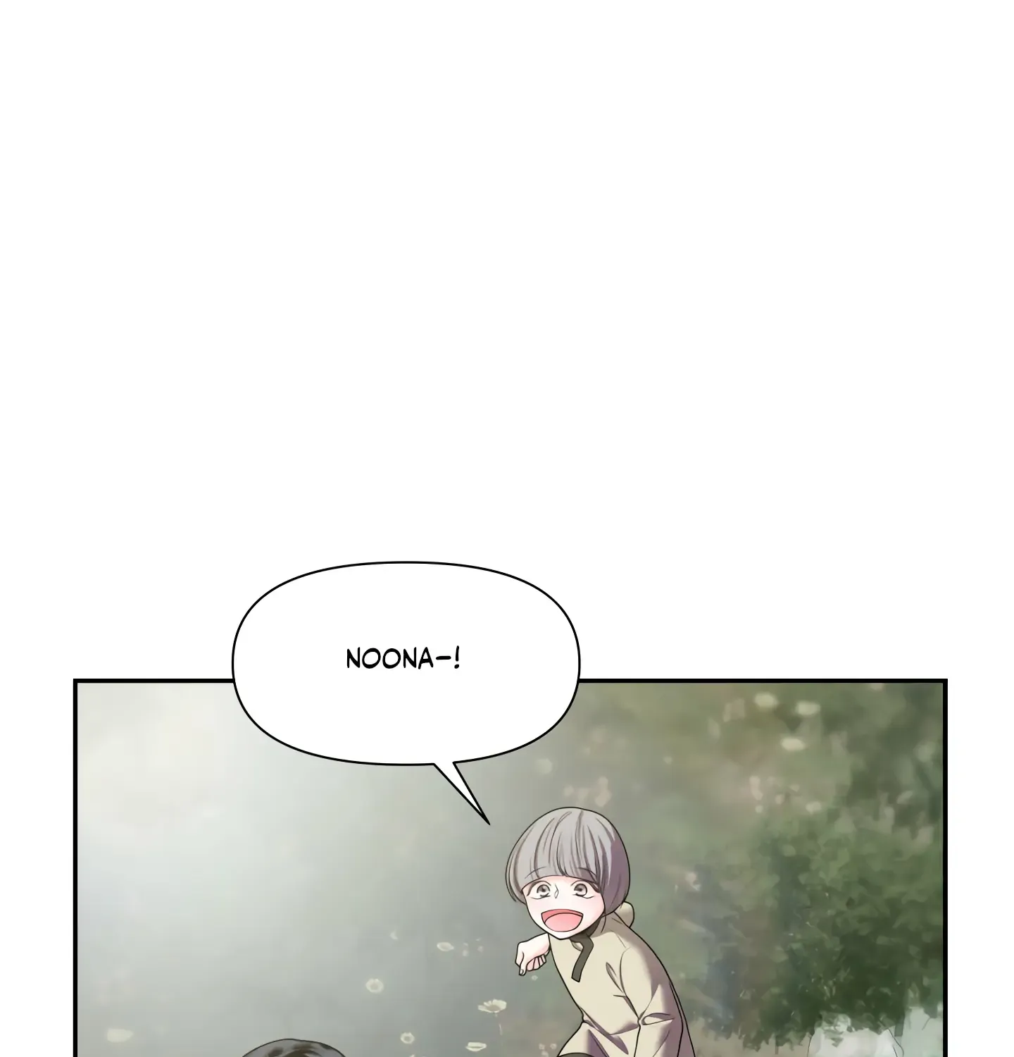 Read Fire in the Swamp chapter 15 image 76 on Lezhin